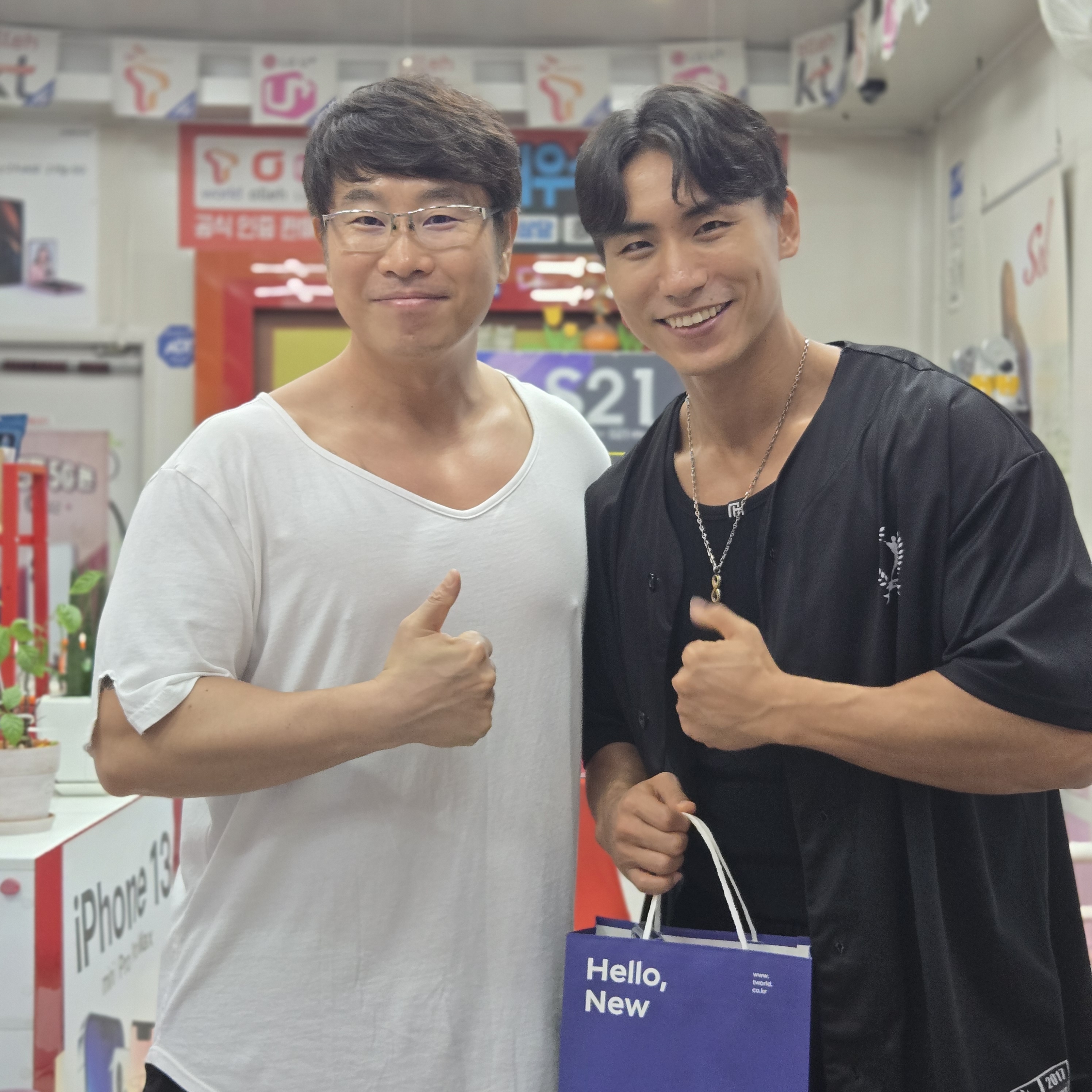용텔레콤