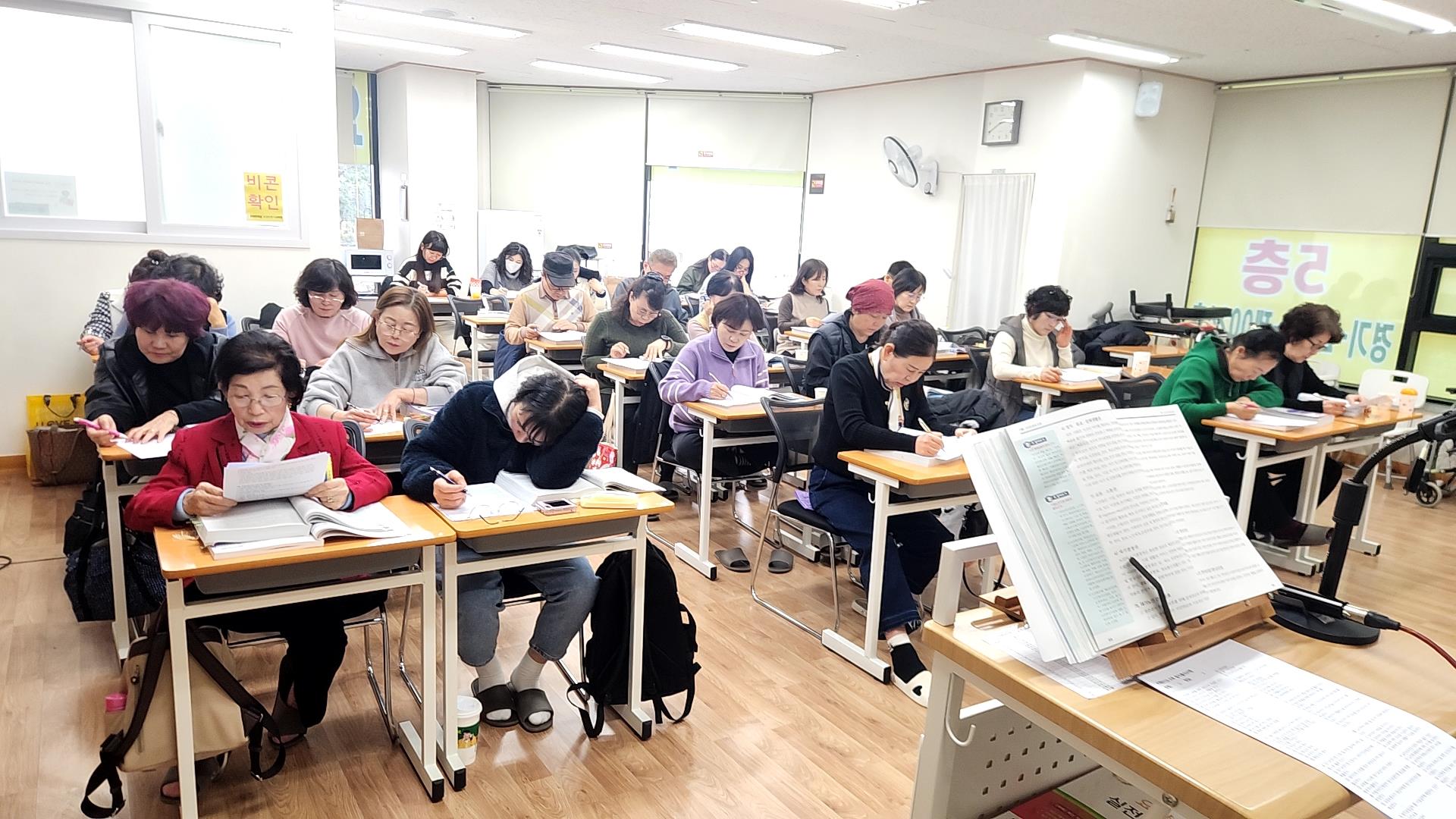 수원호매실요양보호사교육원