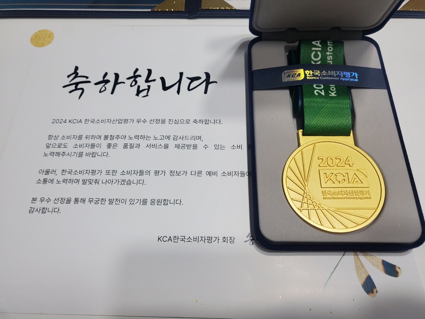 화이트펜슬 스터디카페 창원마산양덕점 대표이미지
