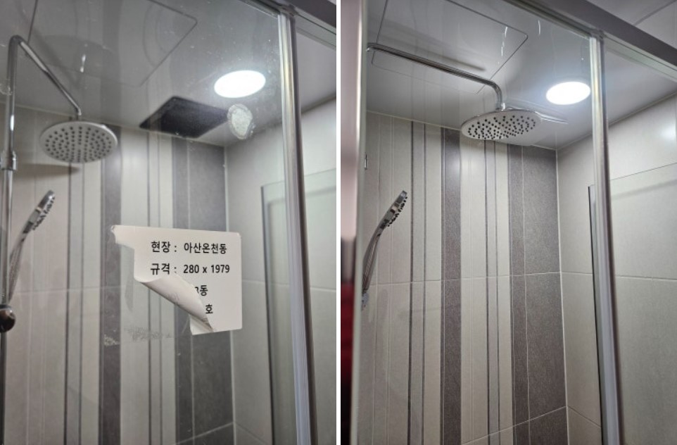 청소에미치다