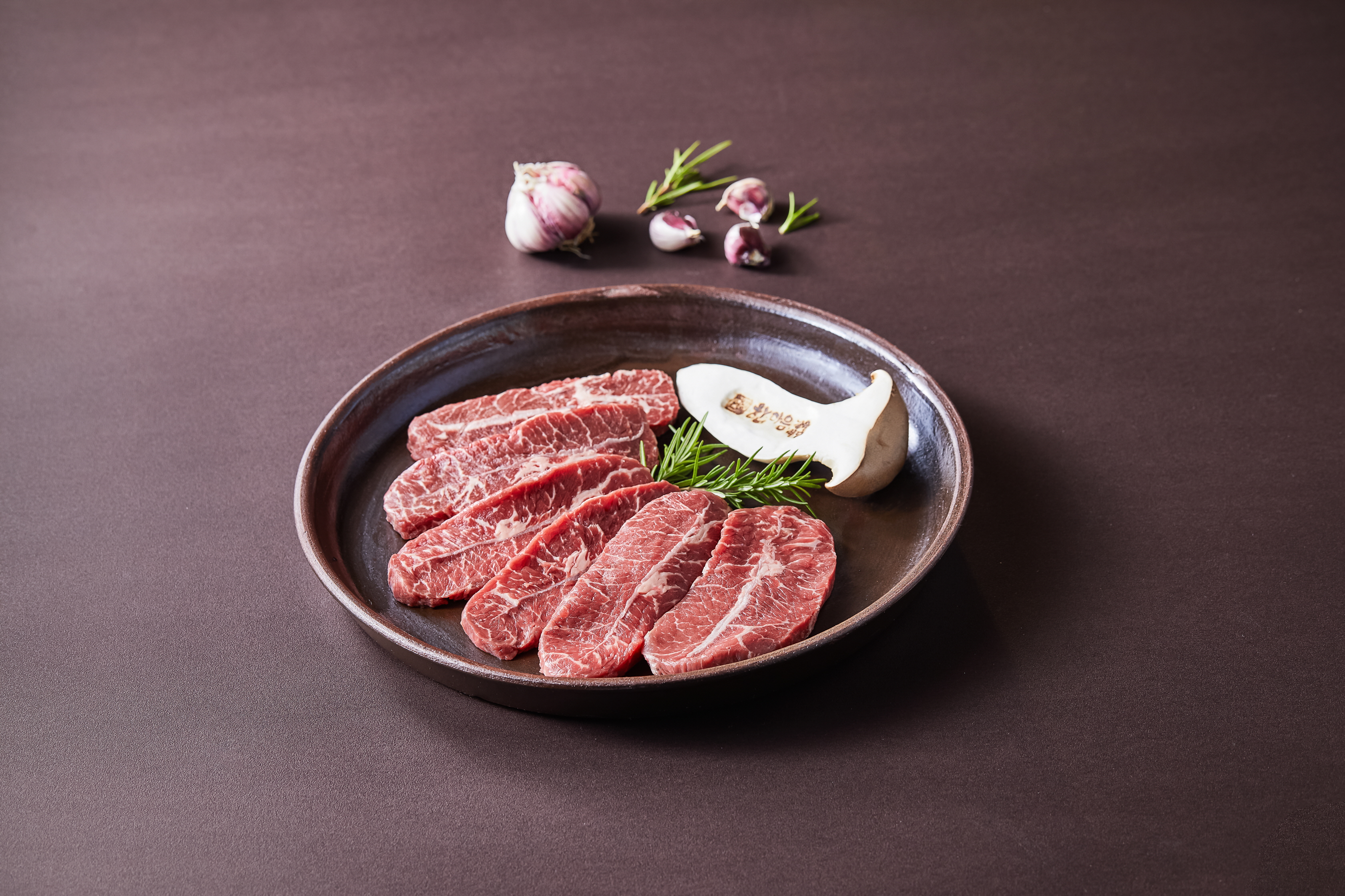 부채살 150g