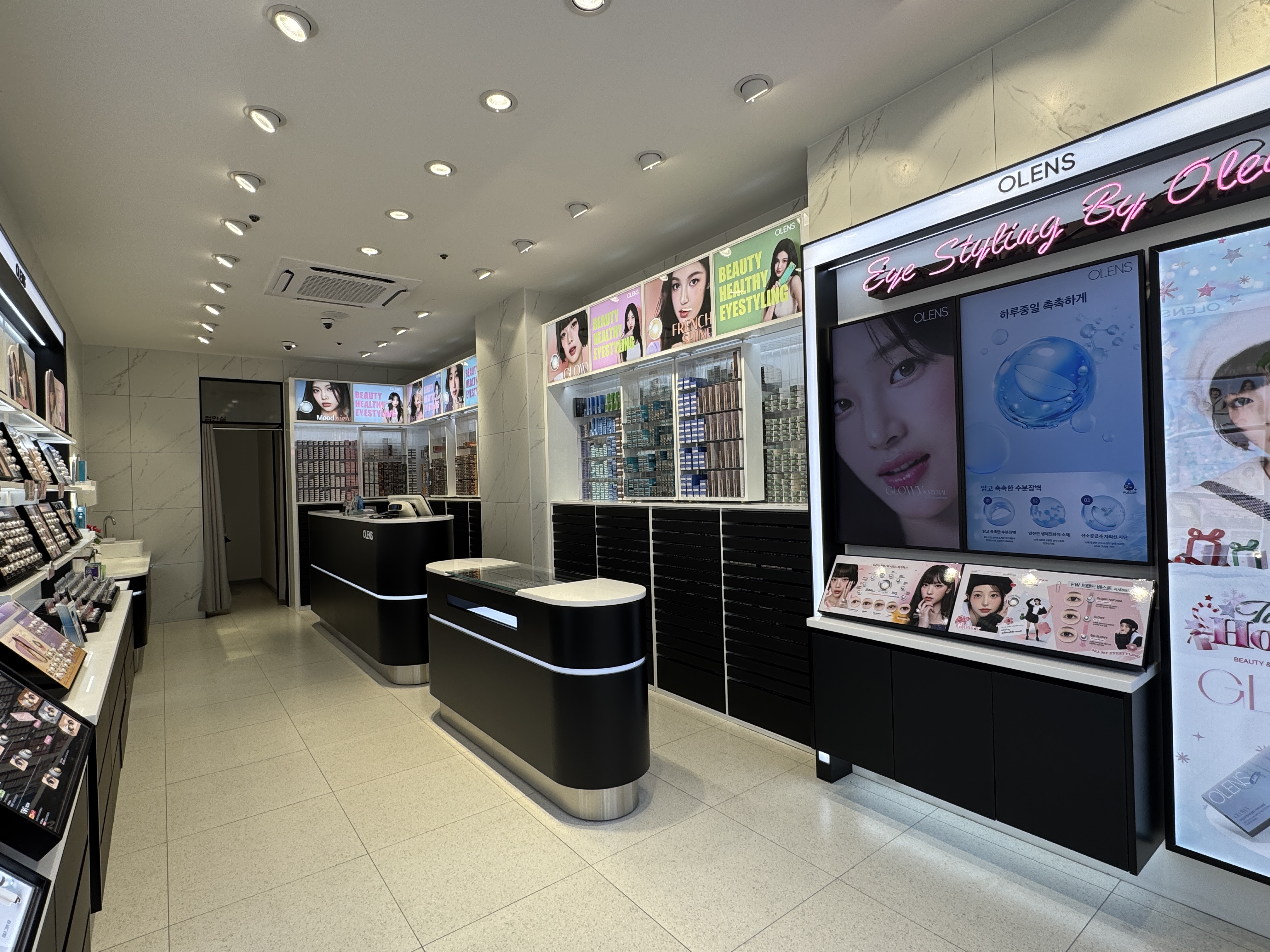 오렌즈 미금점 대표 이미지