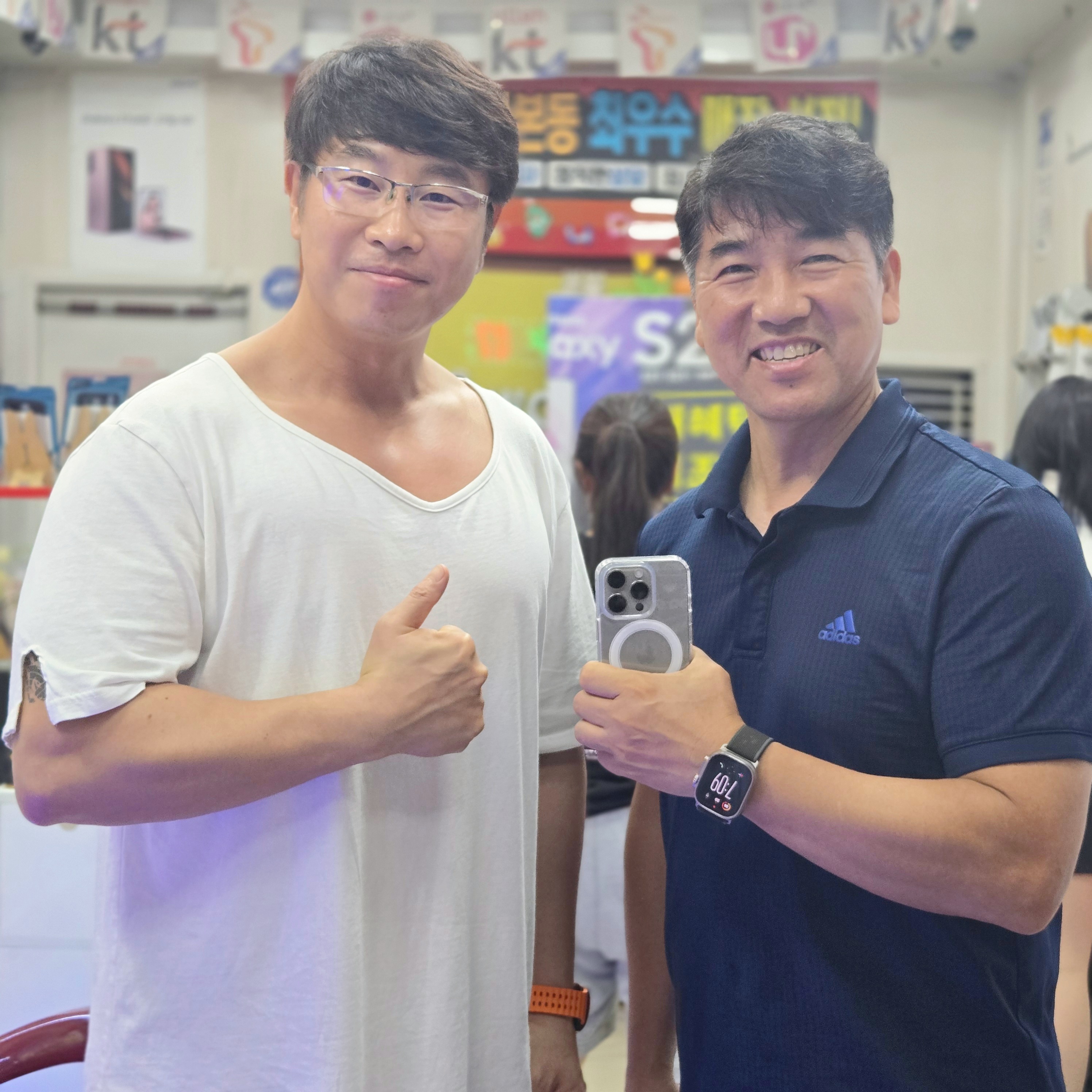 용텔레콤