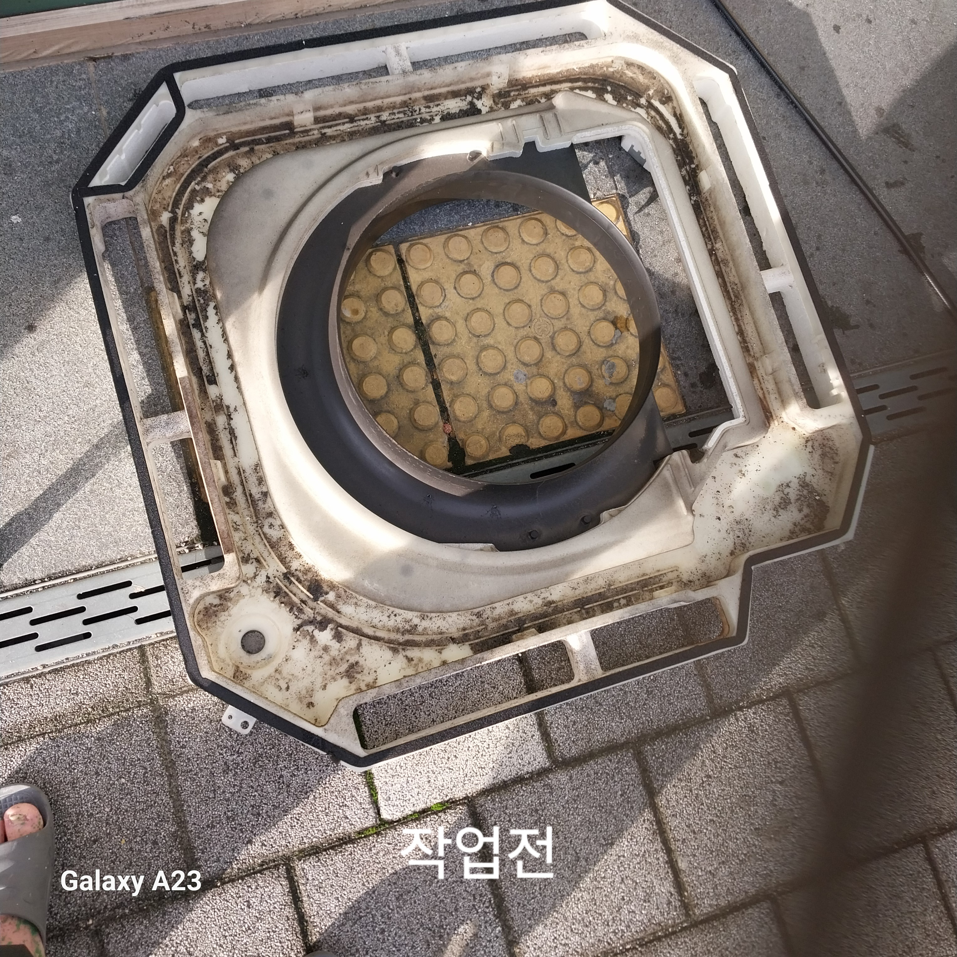 에어맨 속초