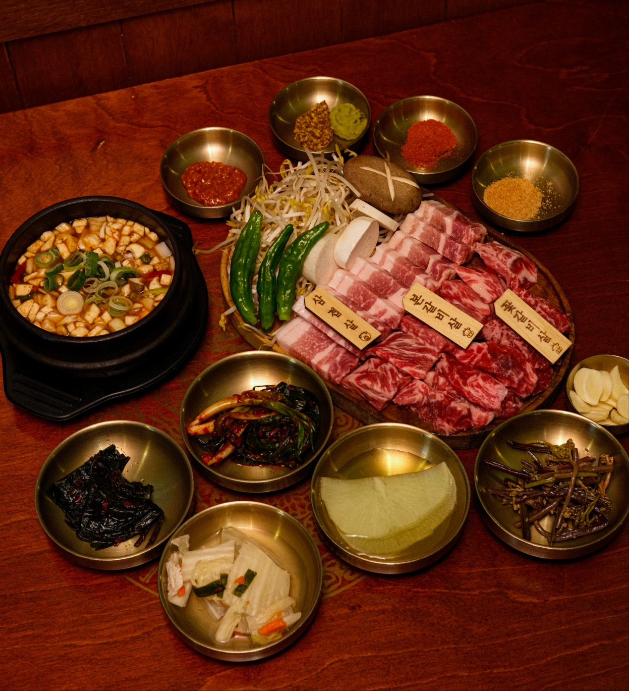 모퉁이 대산본점