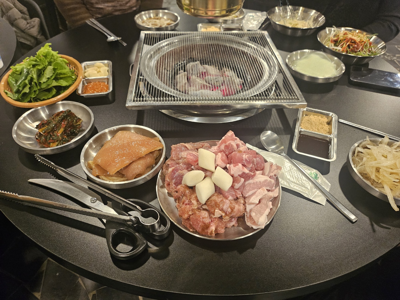 돈뿌리뽈살