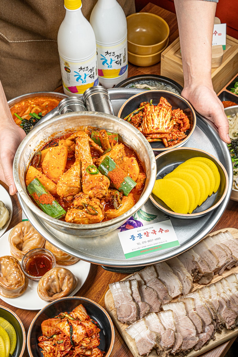 중문칼국수