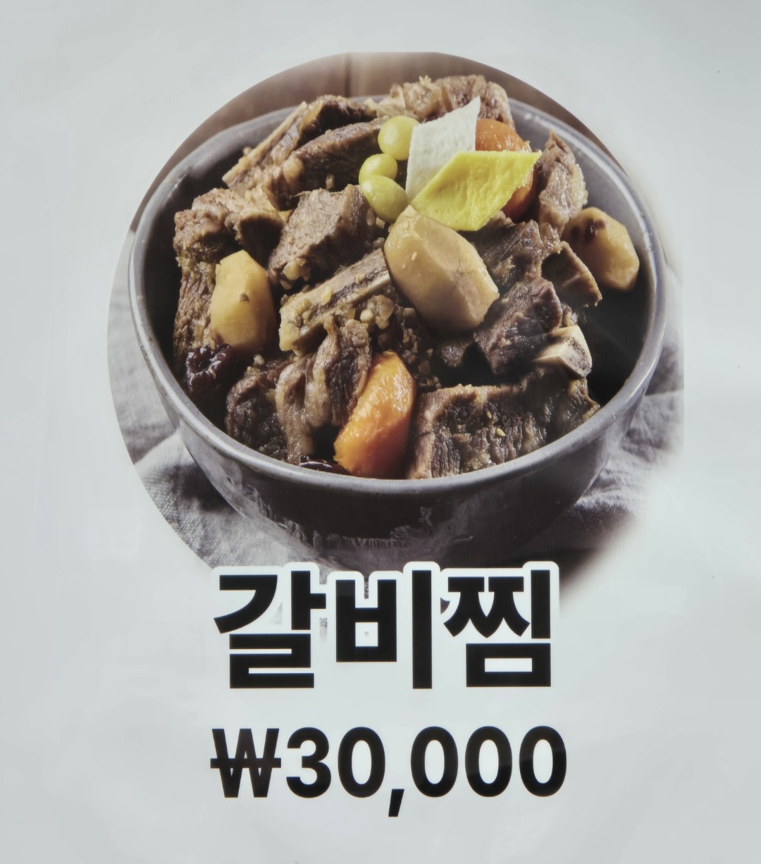 현아네
