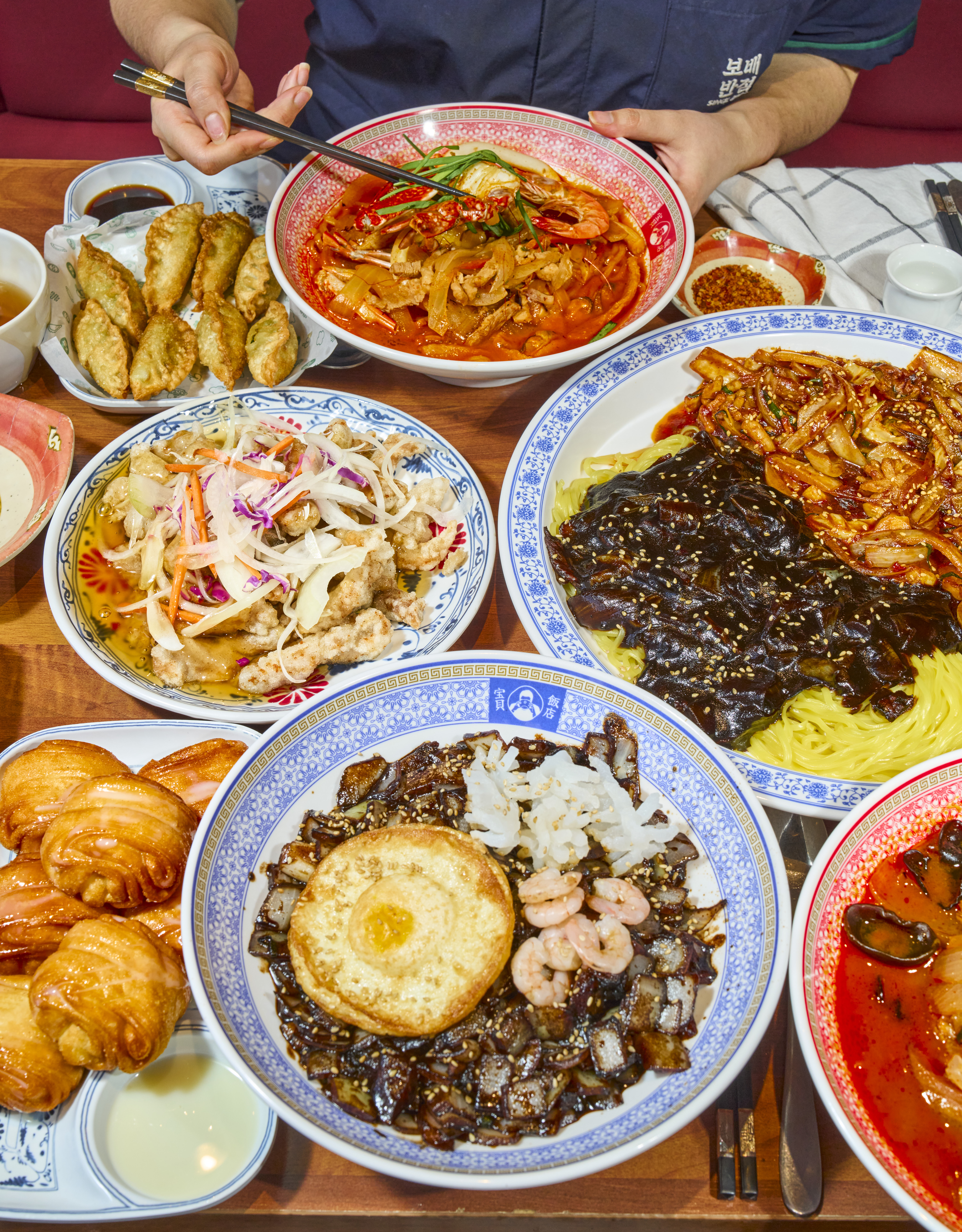 보배반점 수완점