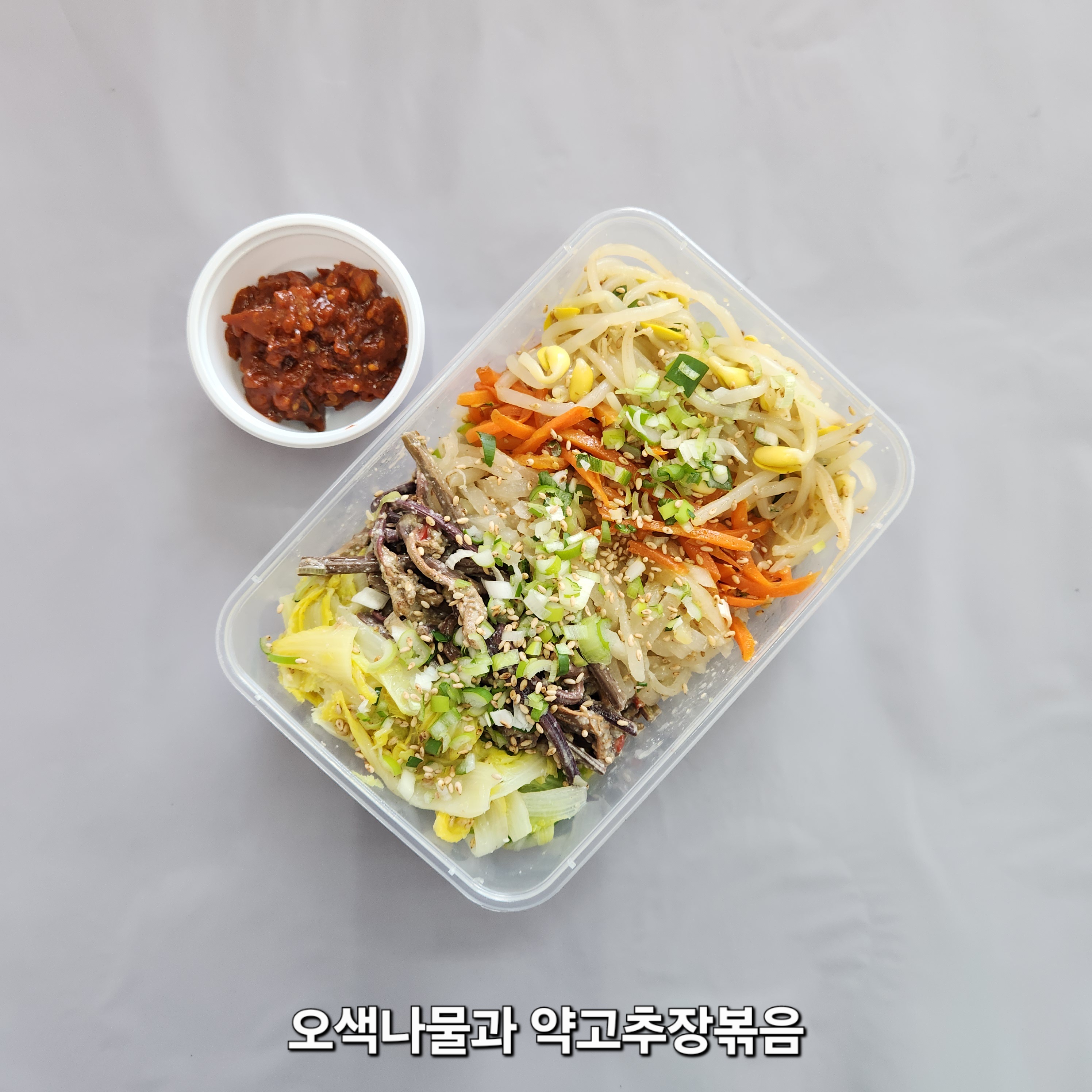 극찬