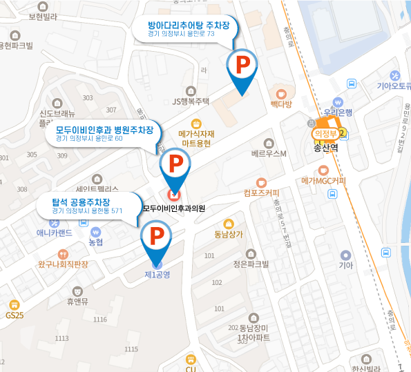 모두이비인후과의원