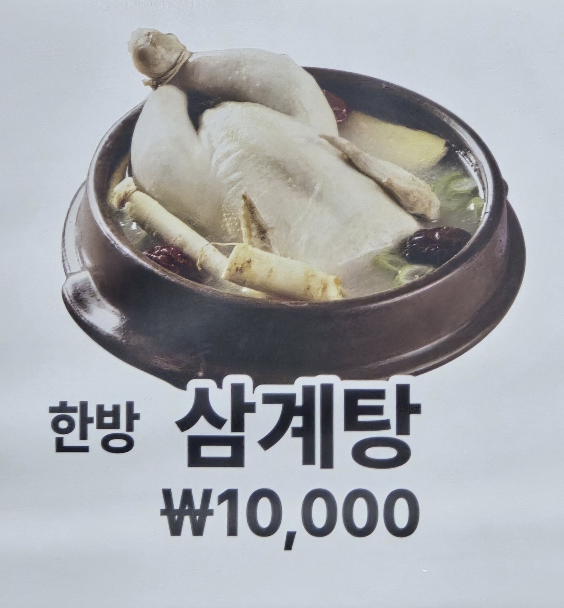 현아네