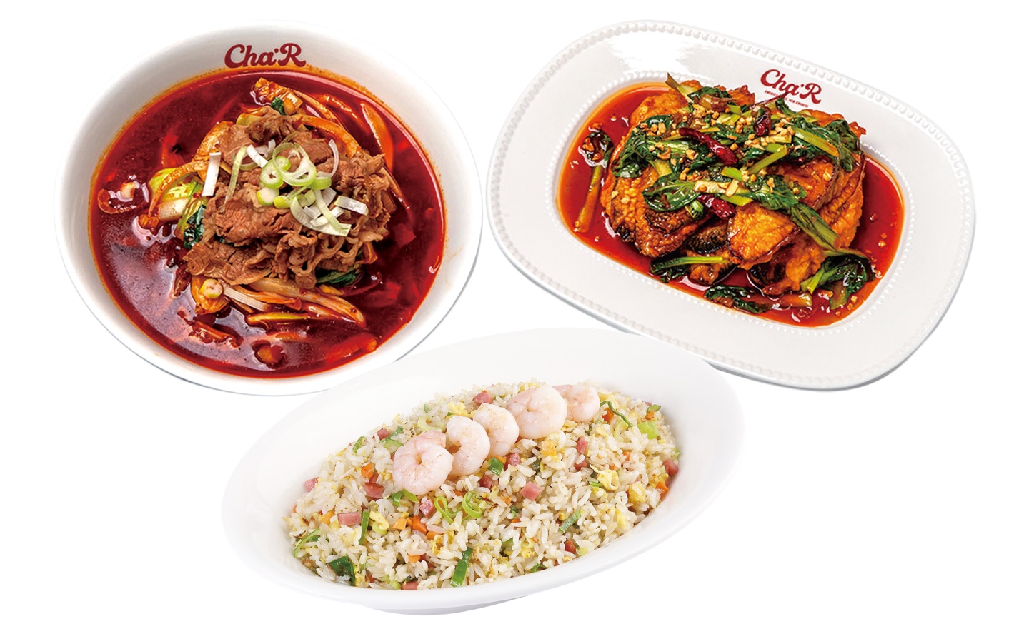 차알 일산킨텍스점