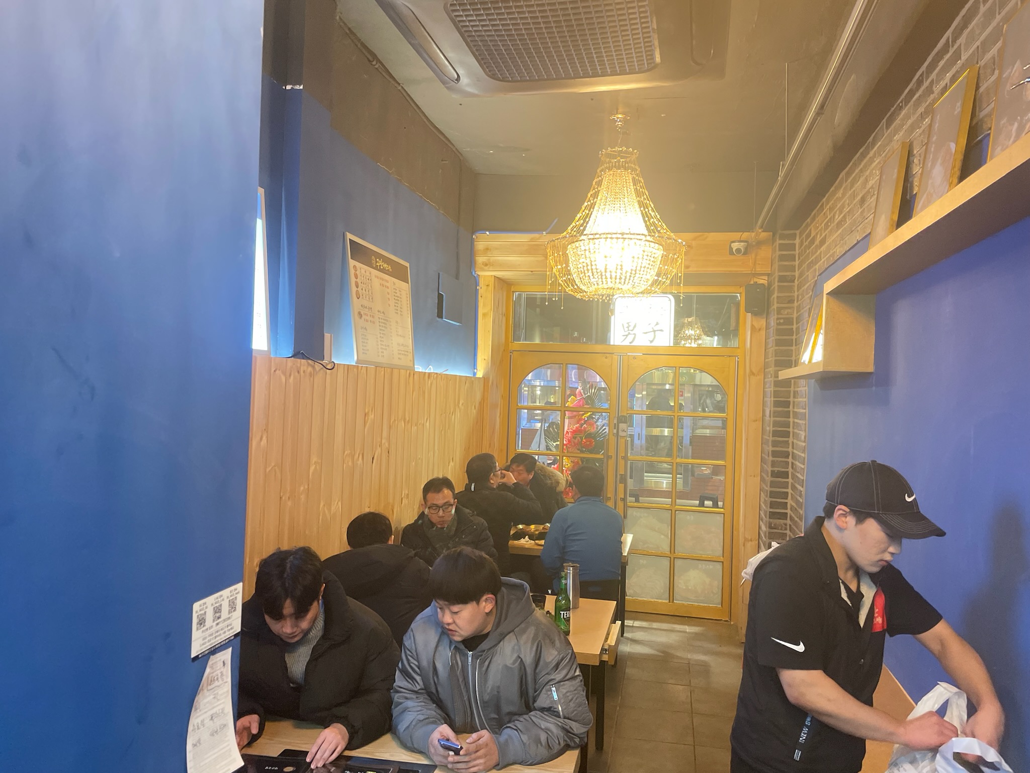 구만족발보쌈