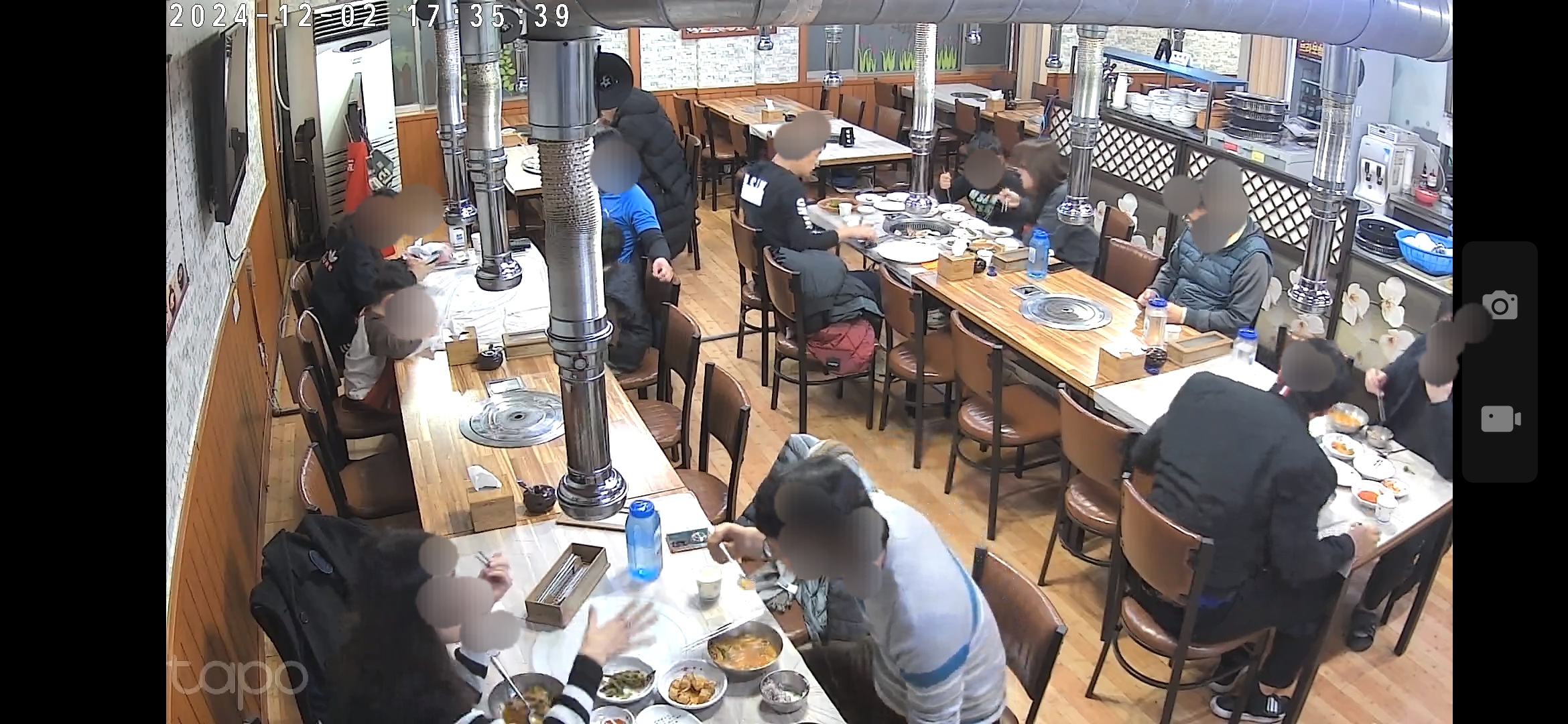 통돼지한마리