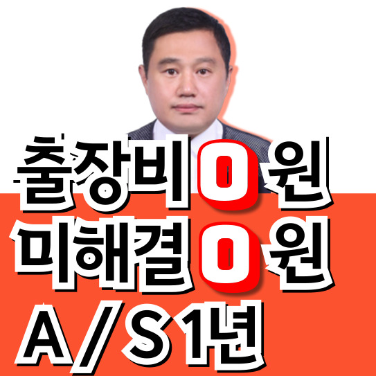변기막힘