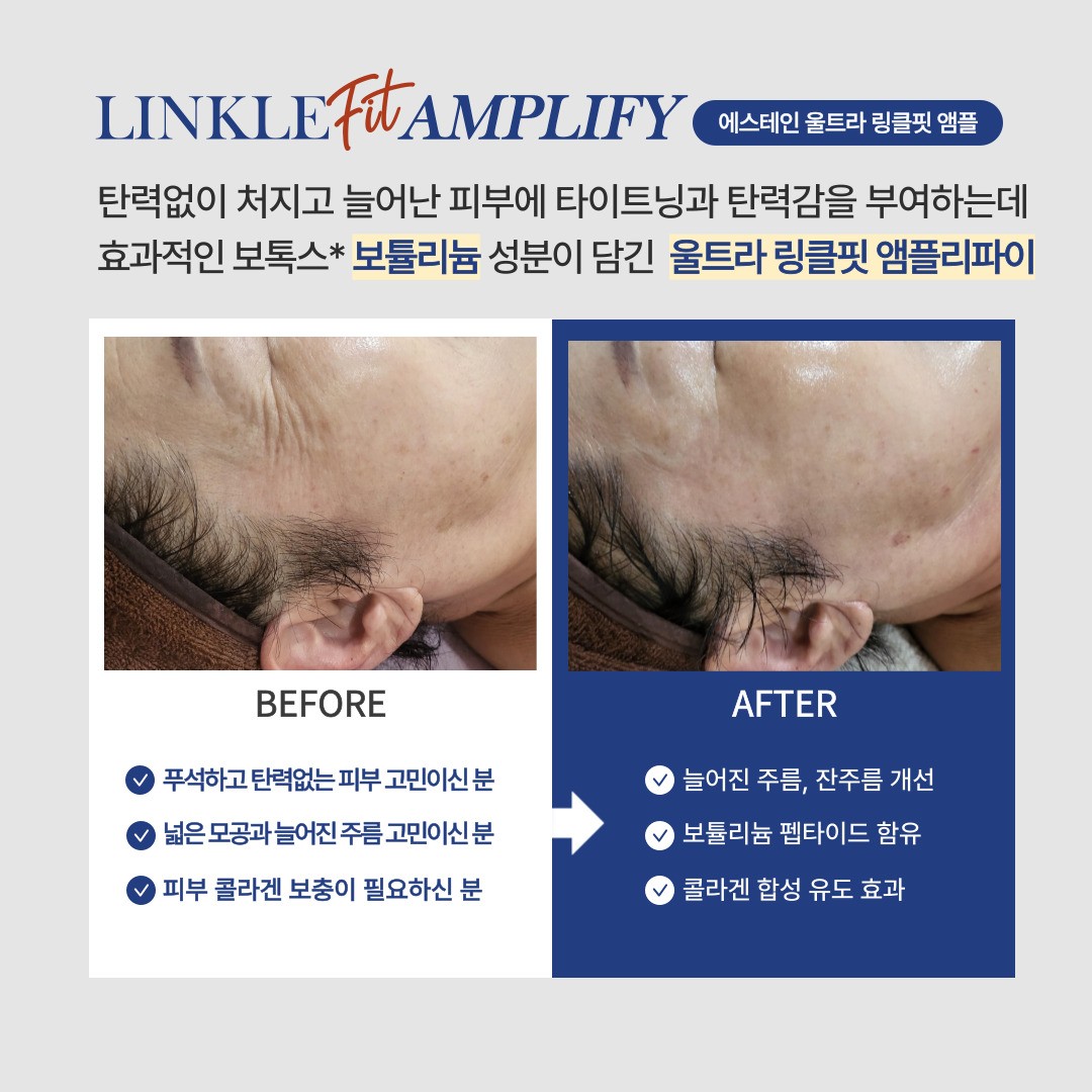 더스킨테라피 SKIN&BODY