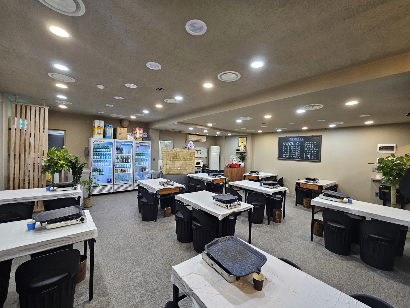 납대울집 대표 이미지