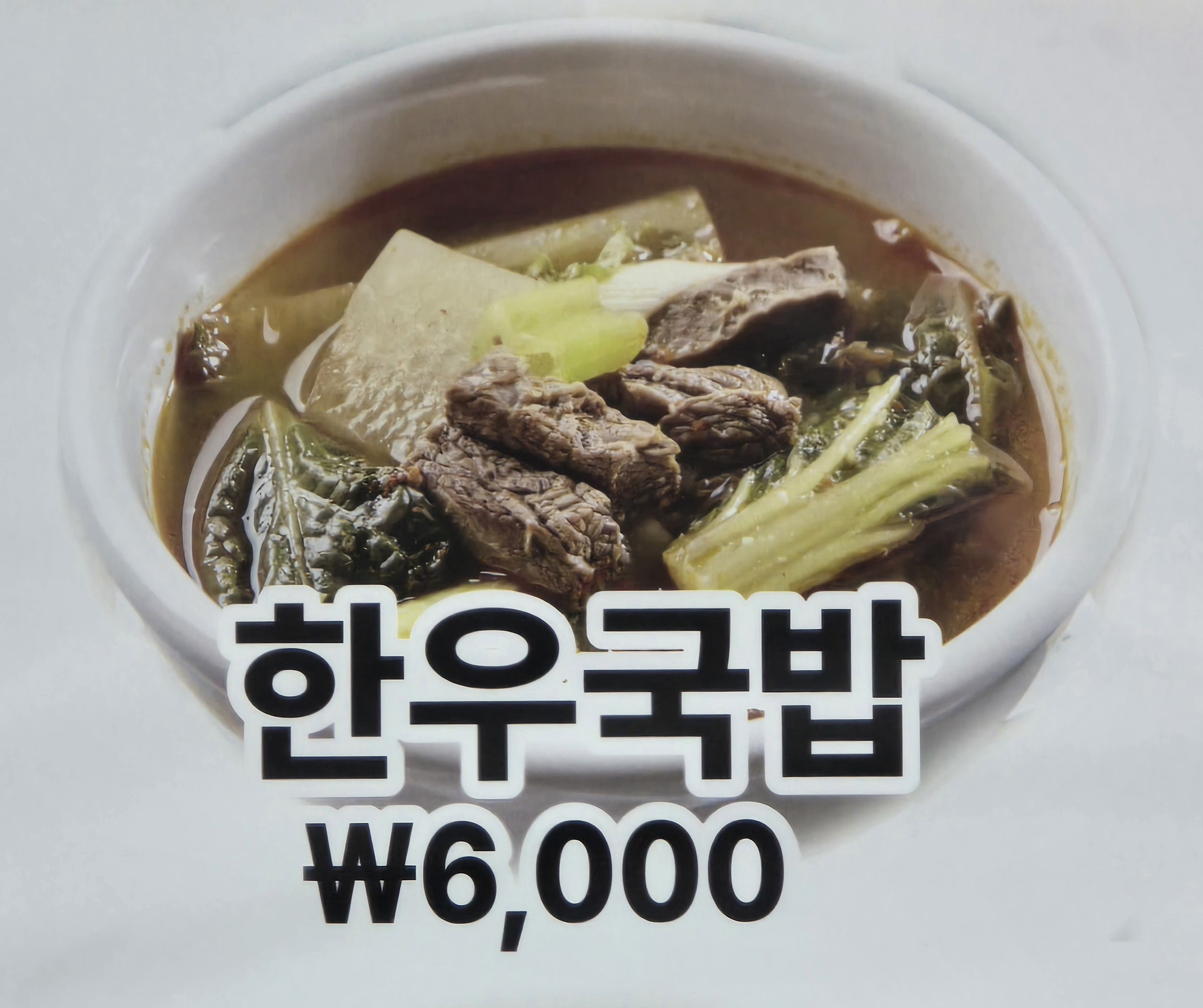 현아네