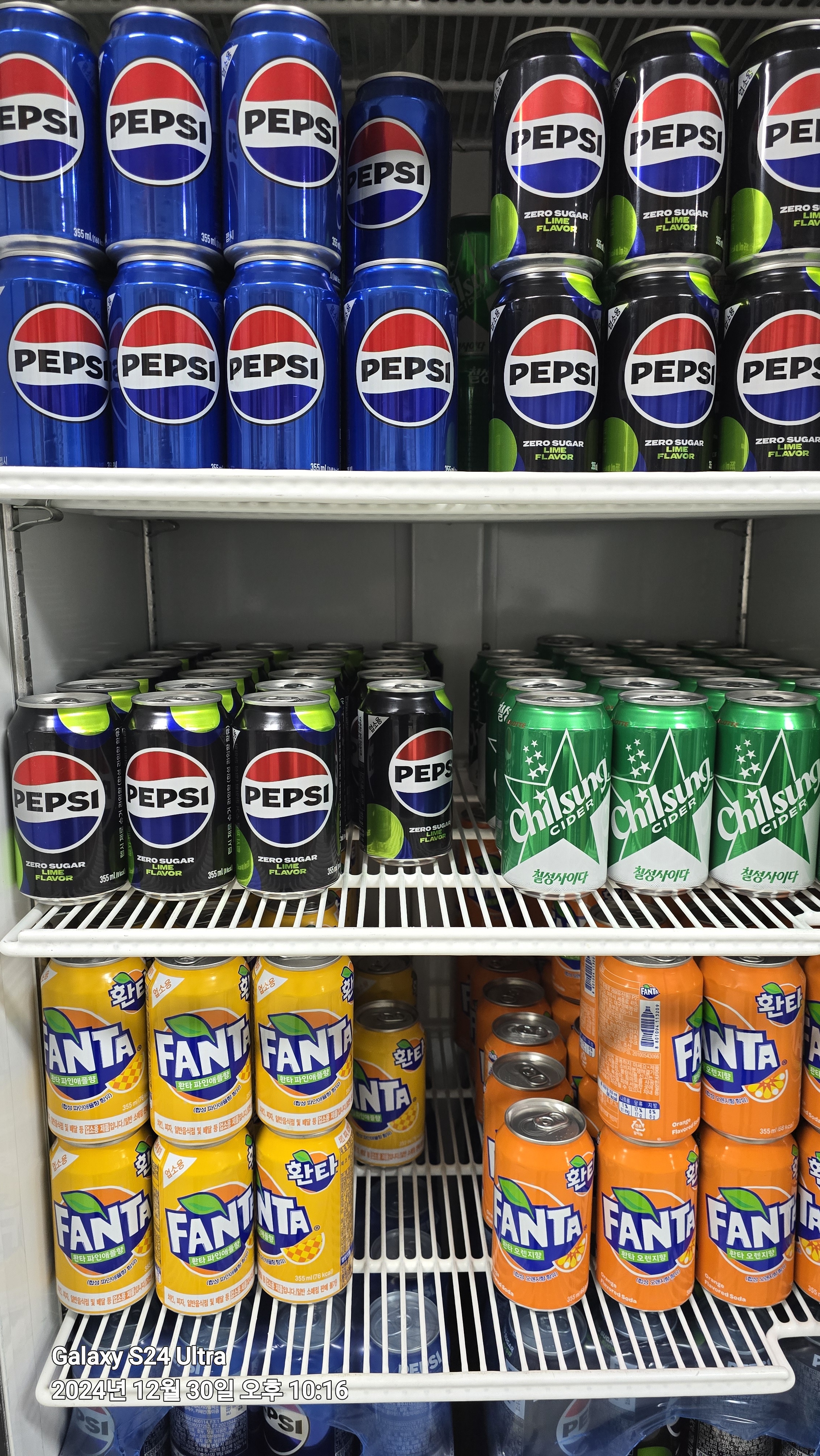 돈앤떡
