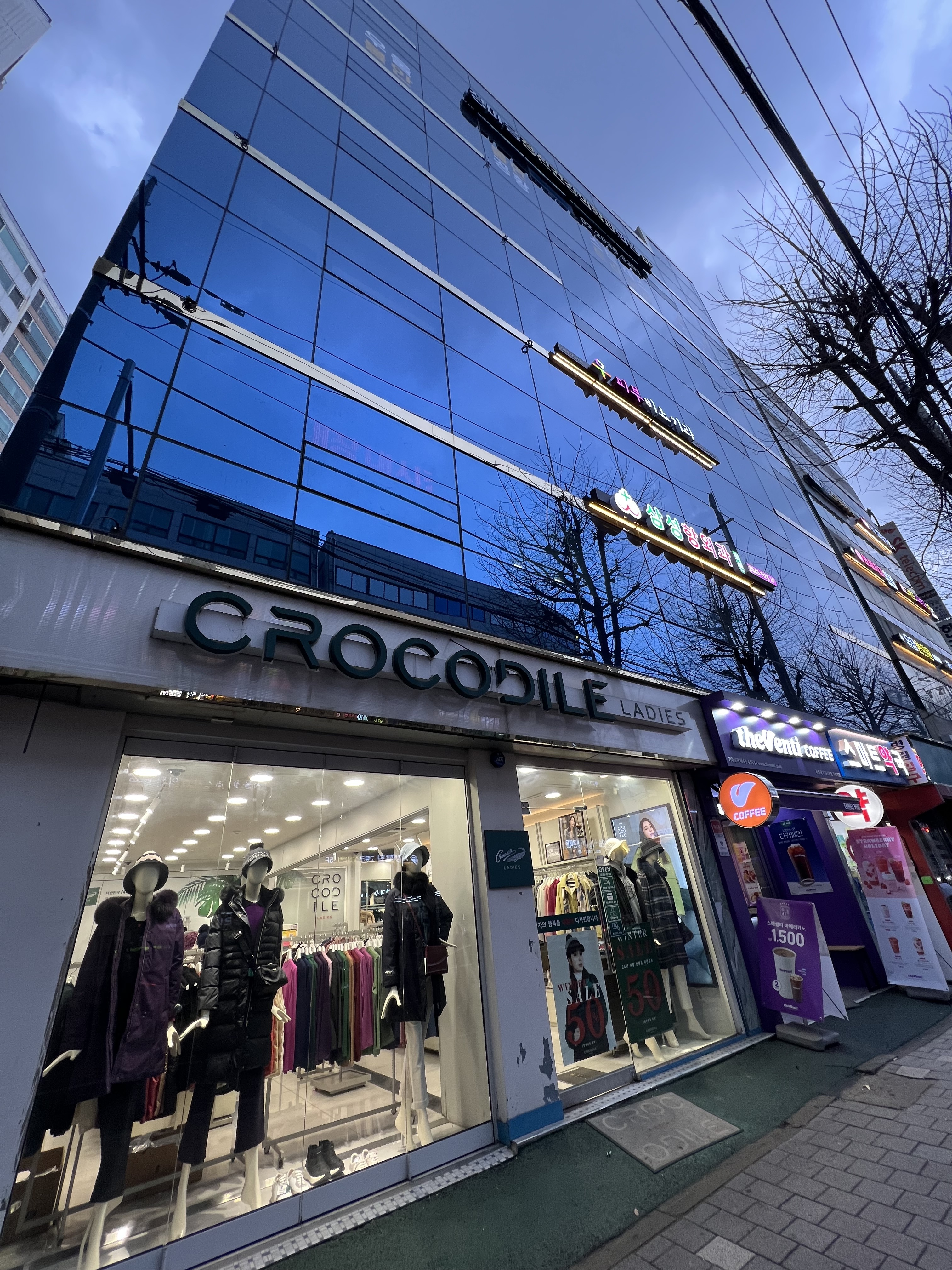 삼성항외과의원 대표 이미지