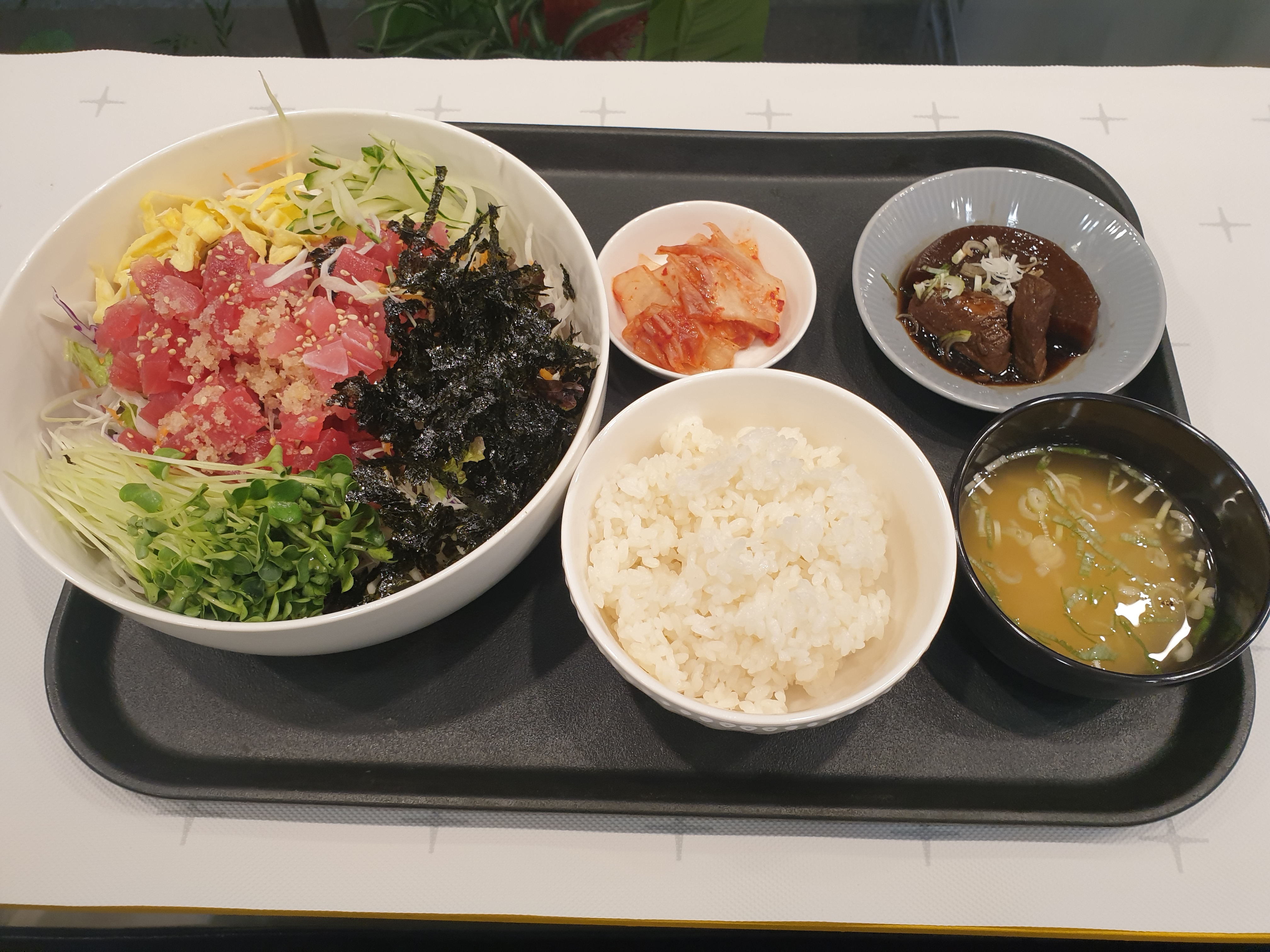 참치정육식당 담주