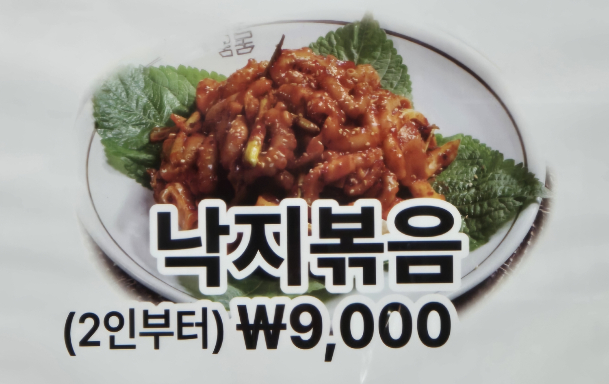 현아네