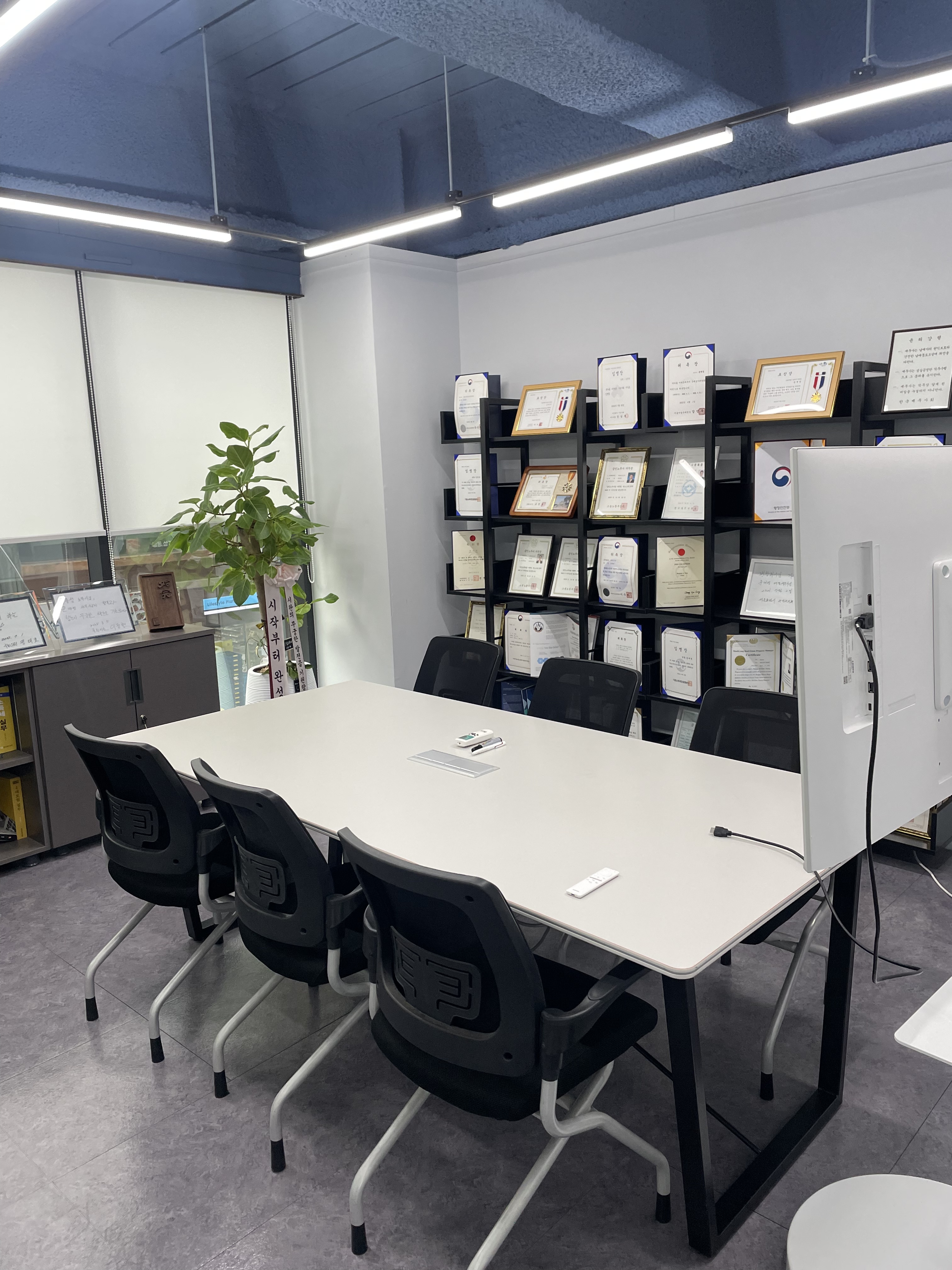 세무법인시완 역삼지점