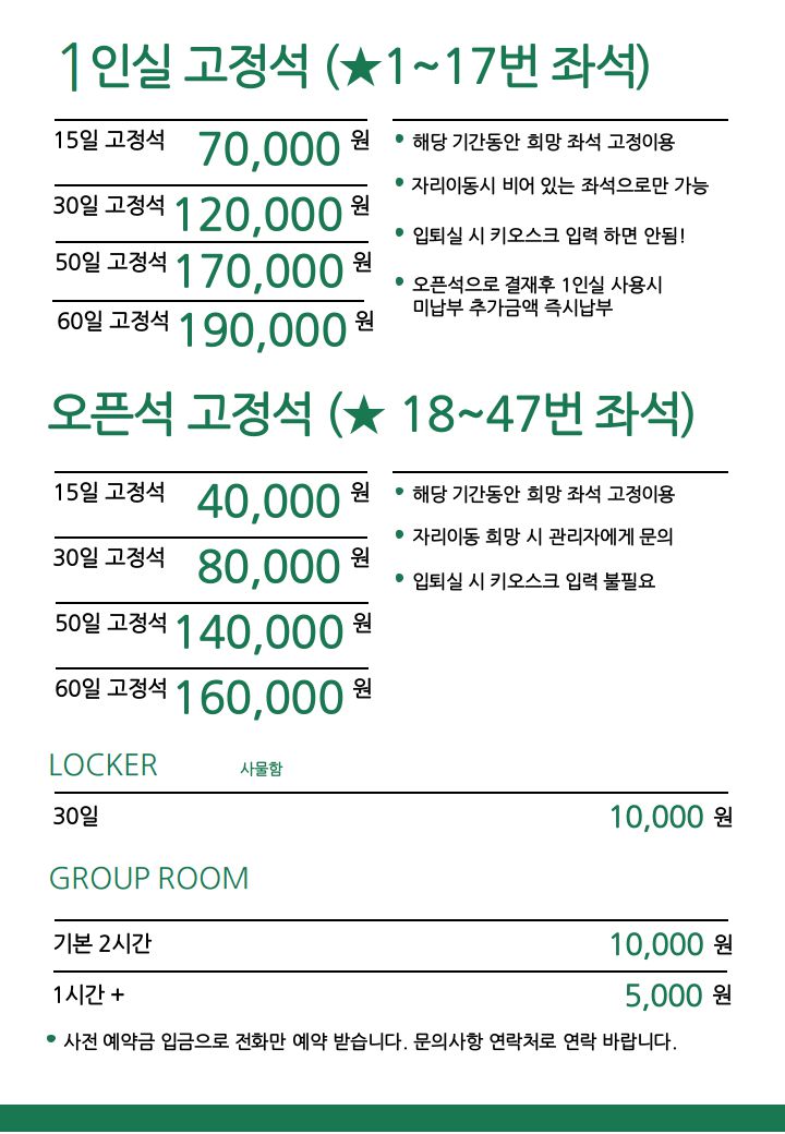 업체사진