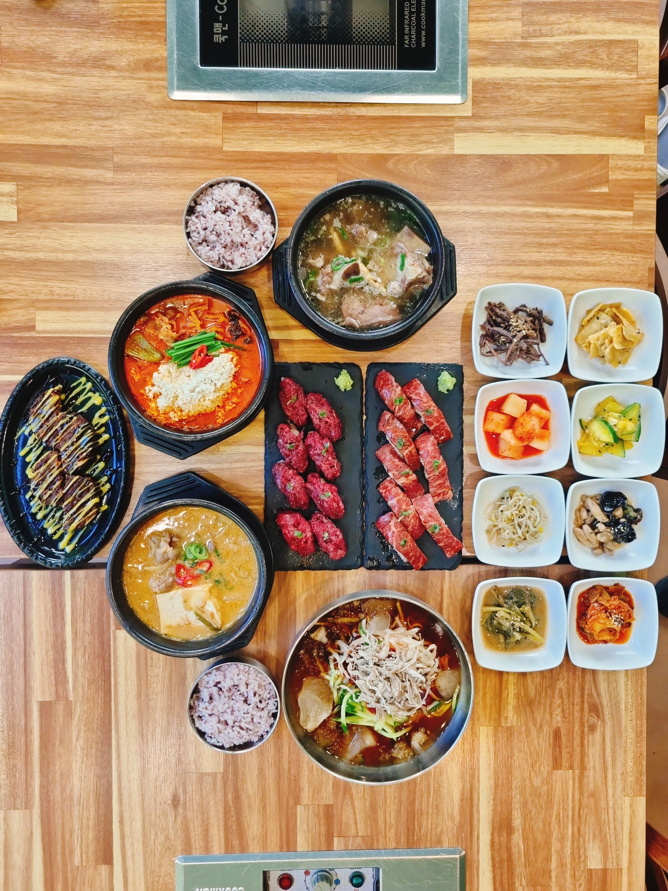 귀곡보쌈 본점 2