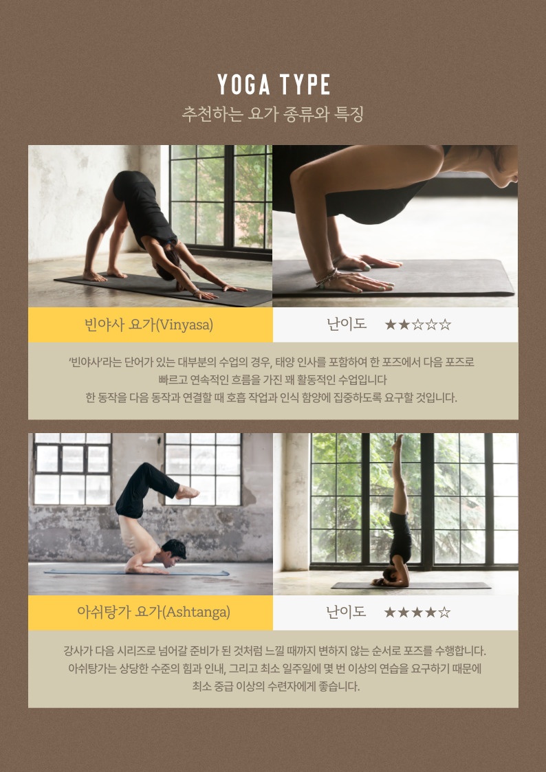 블랙멀티짐 석계점 대표 이미지