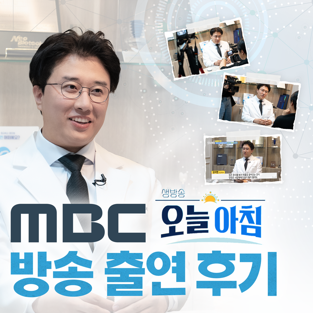 삼성현치과의원 대표 이미지