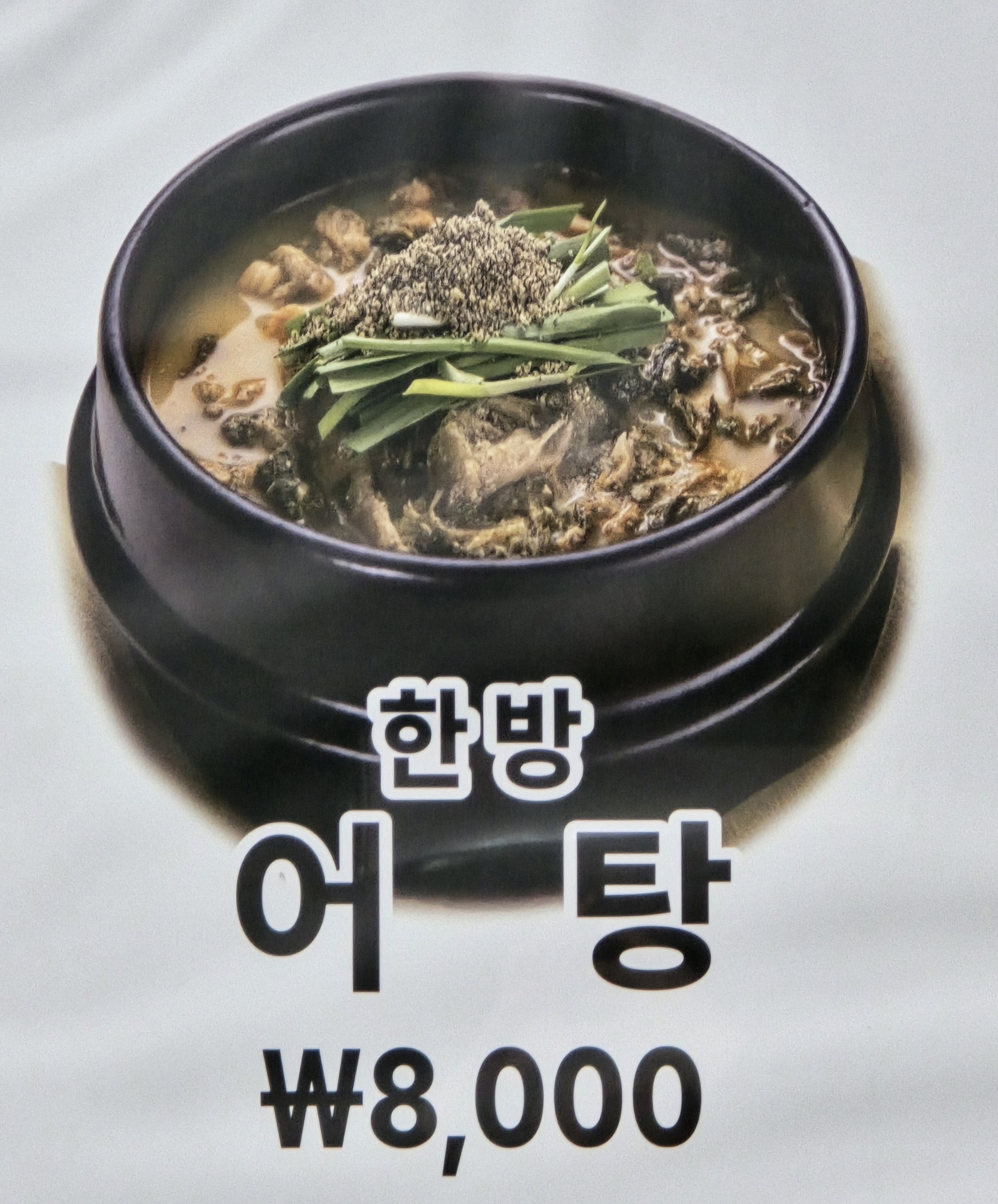 현아네