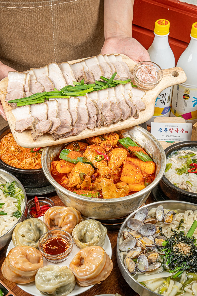 중문칼국수