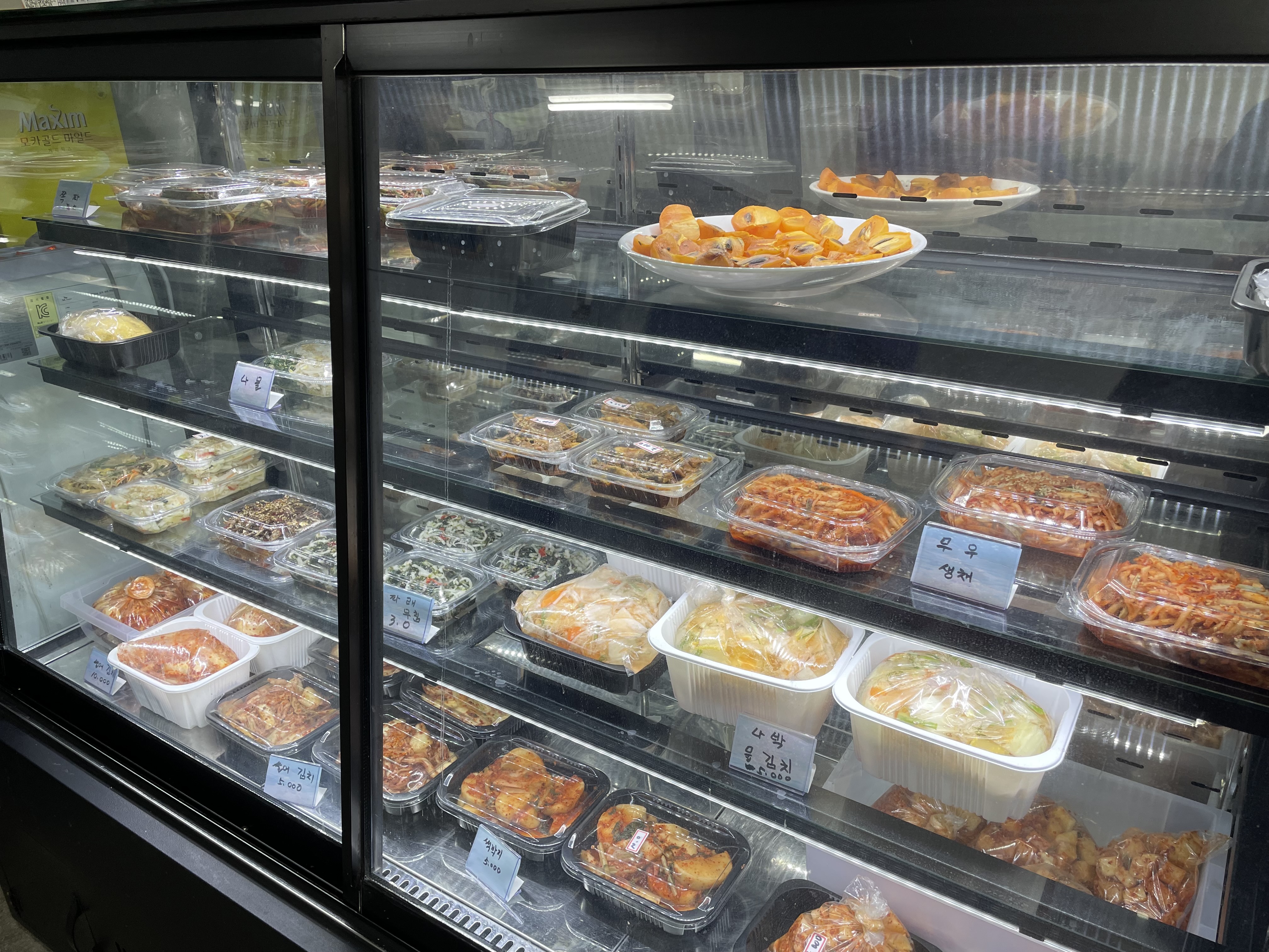 희자네 손맛찬