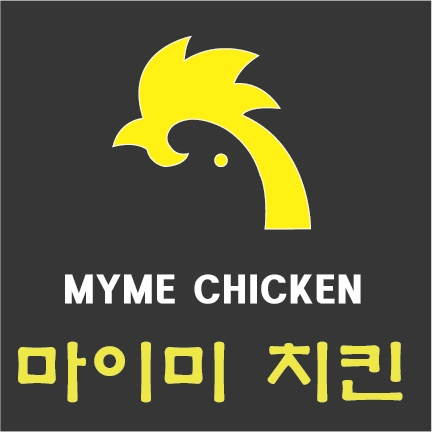 마이미치킨