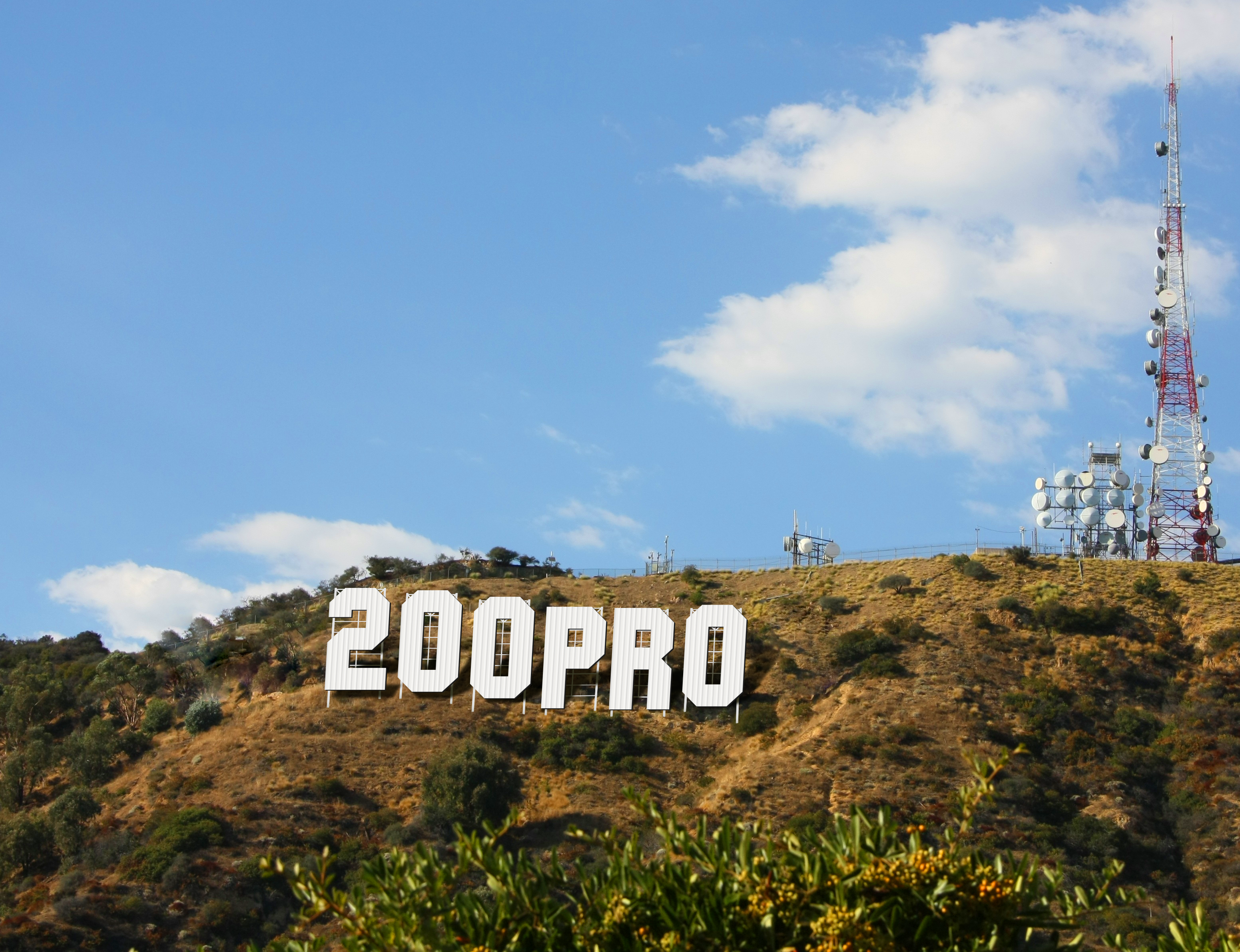 200PRO광고회사