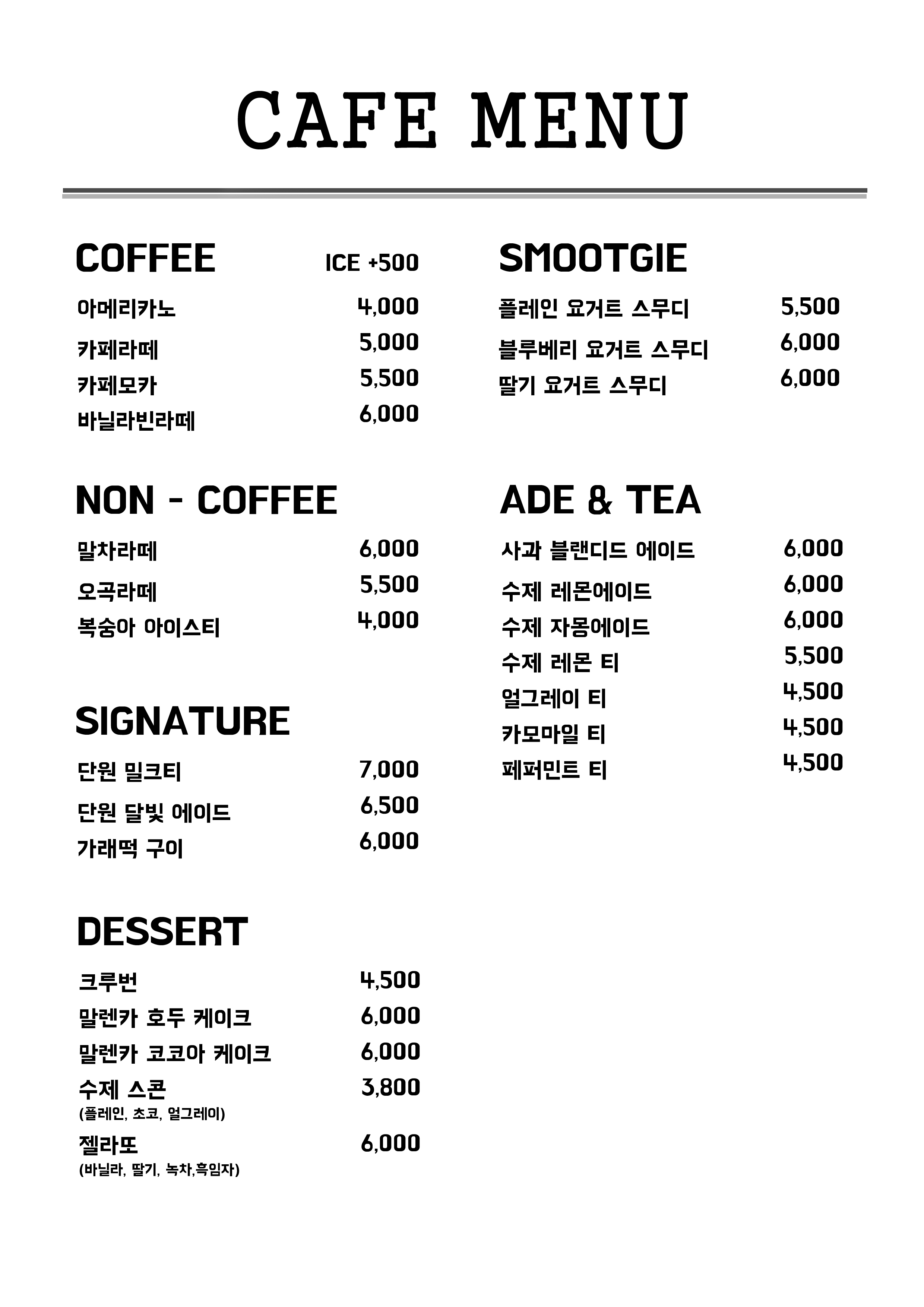 사진 2