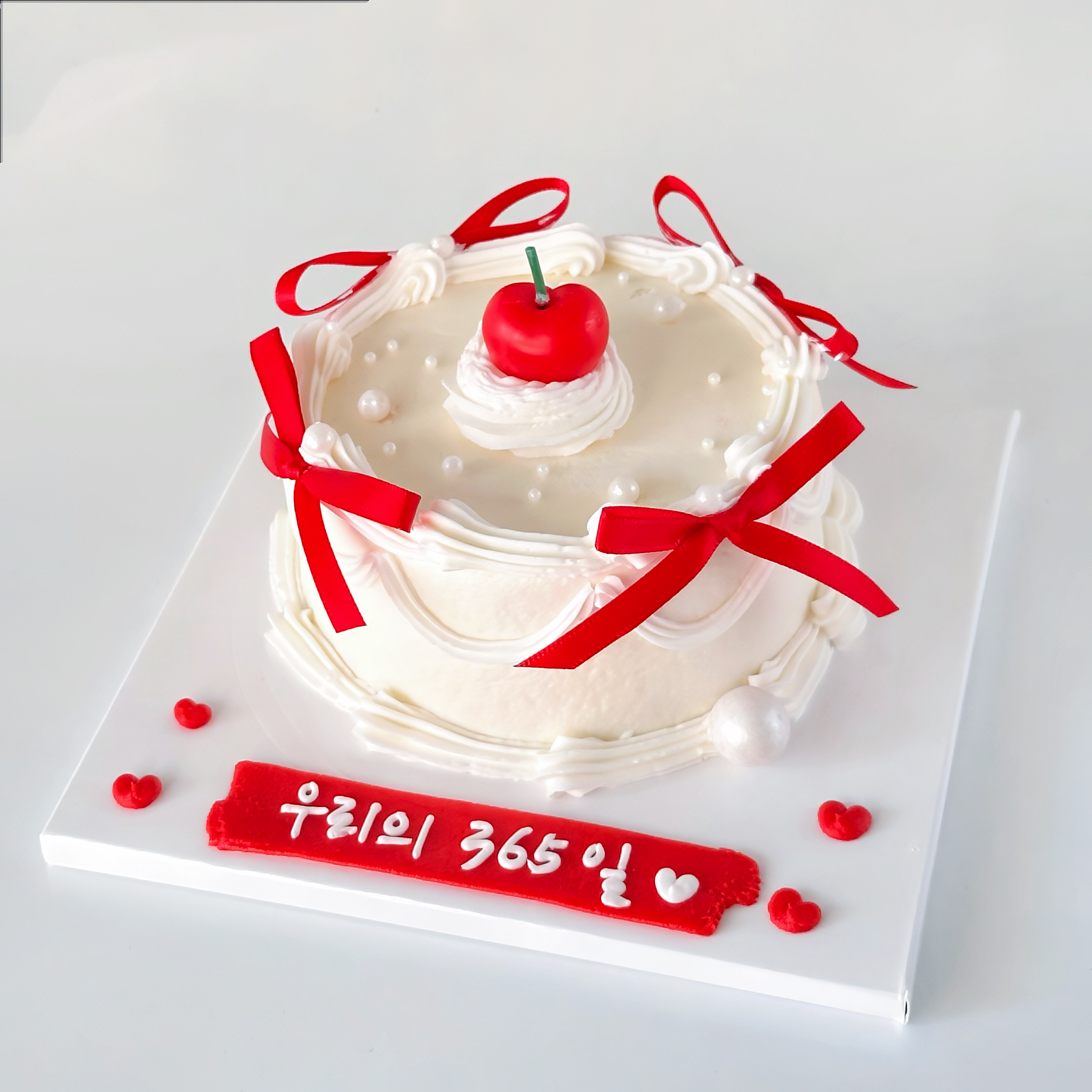 희락케이크