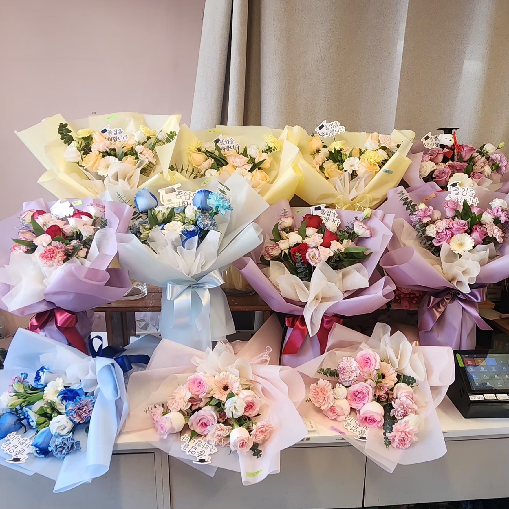 아띠플라워