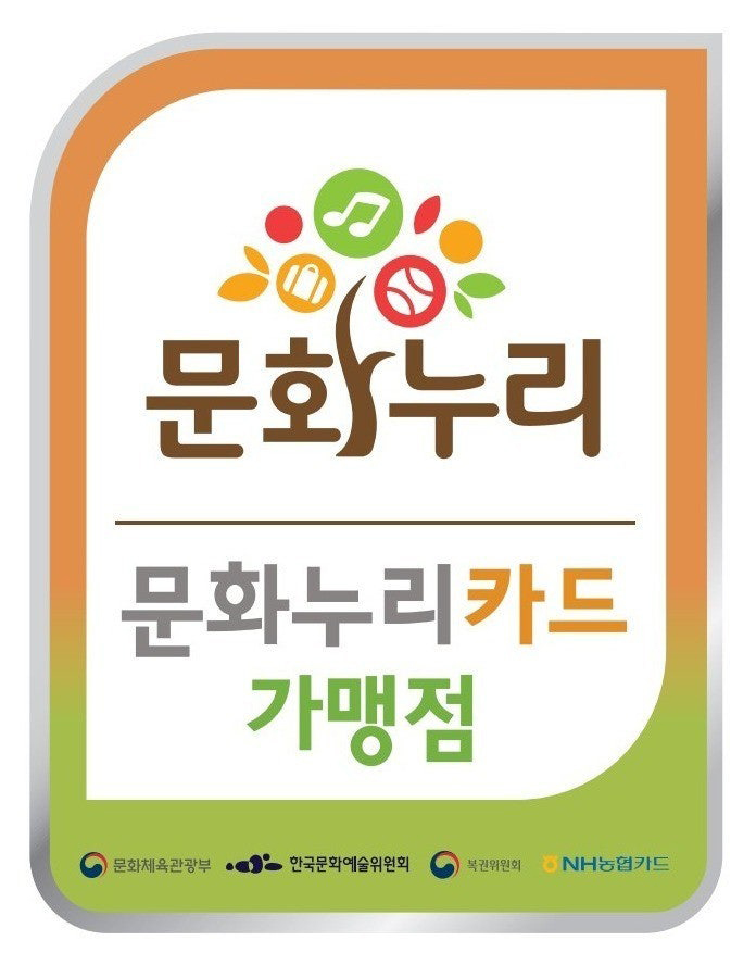 별빛사진관