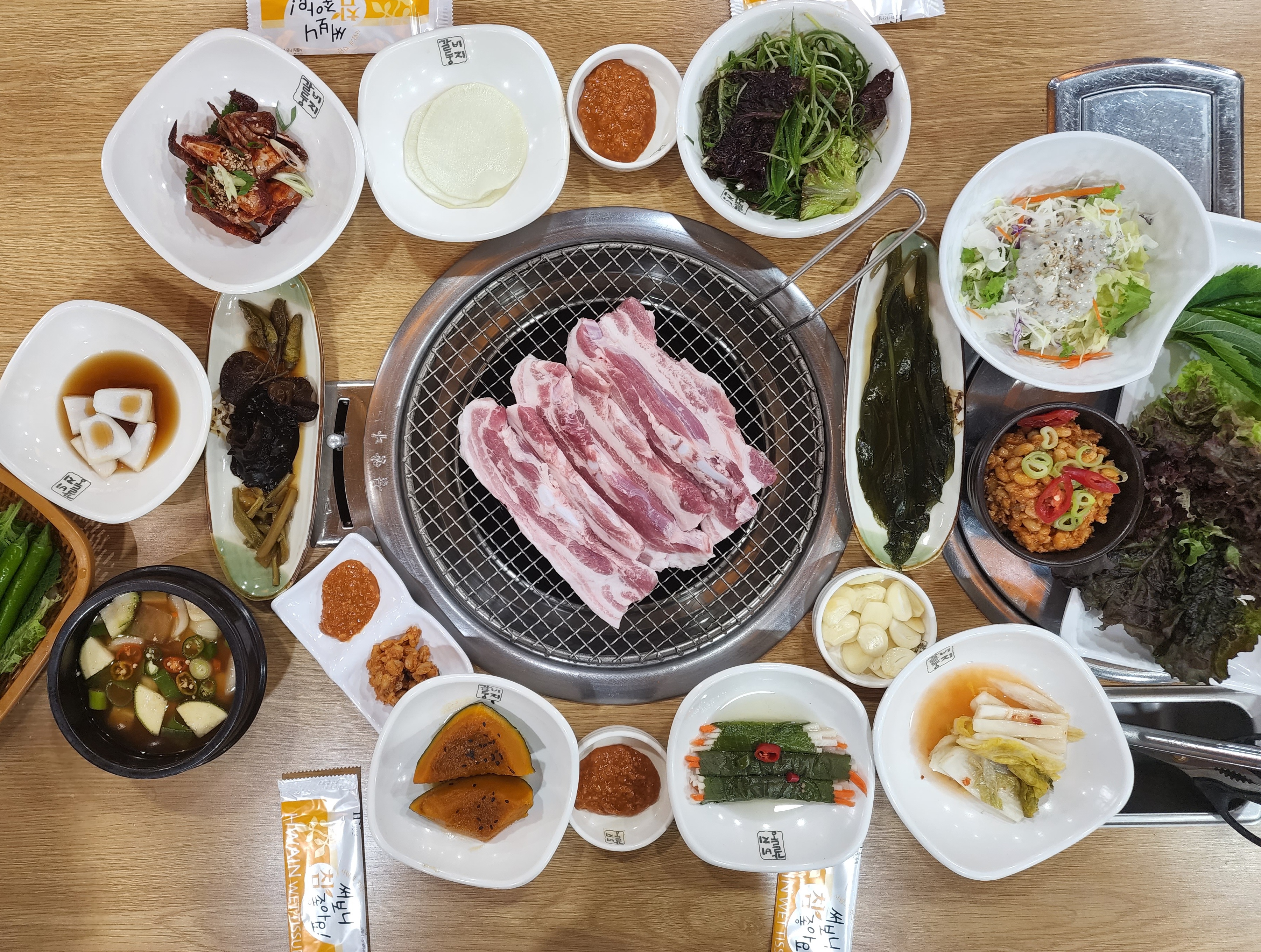 갈비둥지