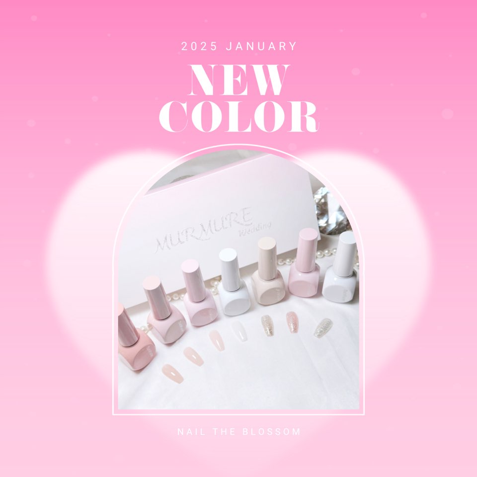 네일더블라썸&LCN 장지점 대표 이미지