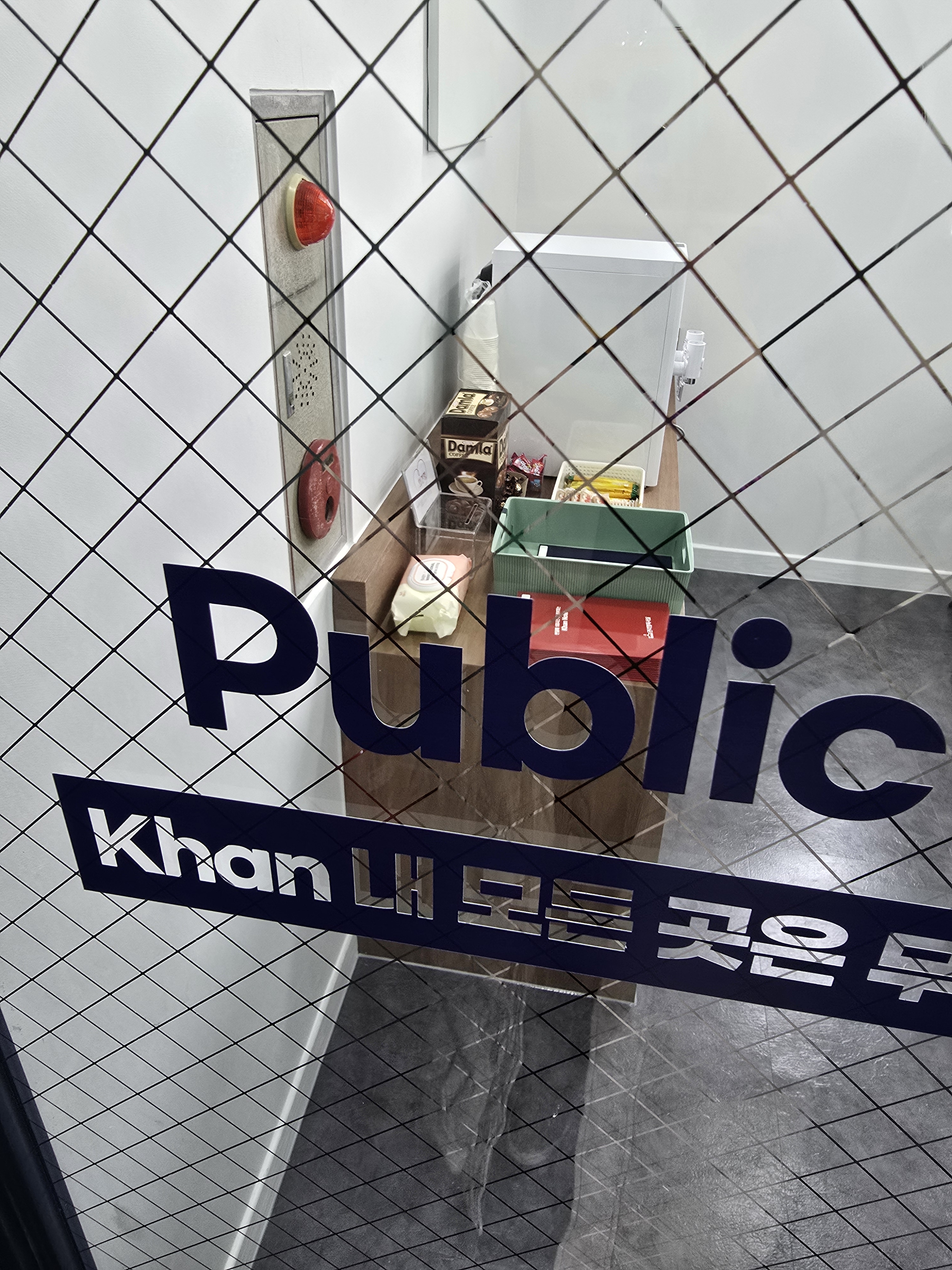 업체사진
