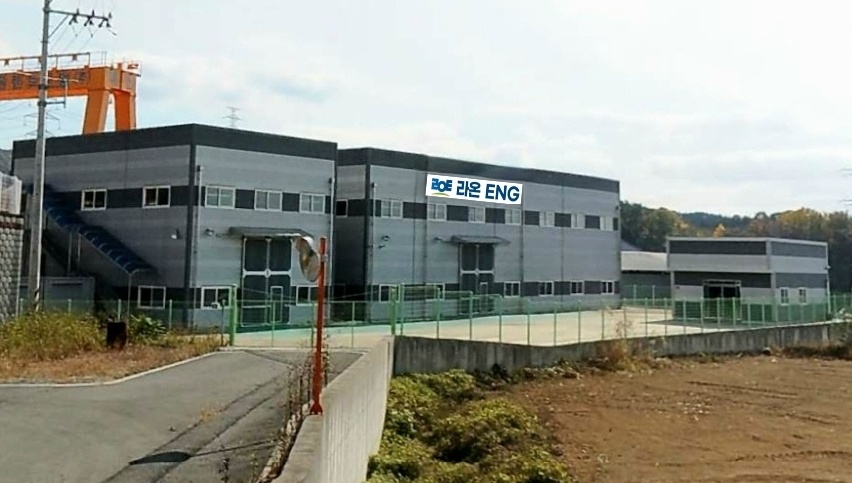 라온ENG