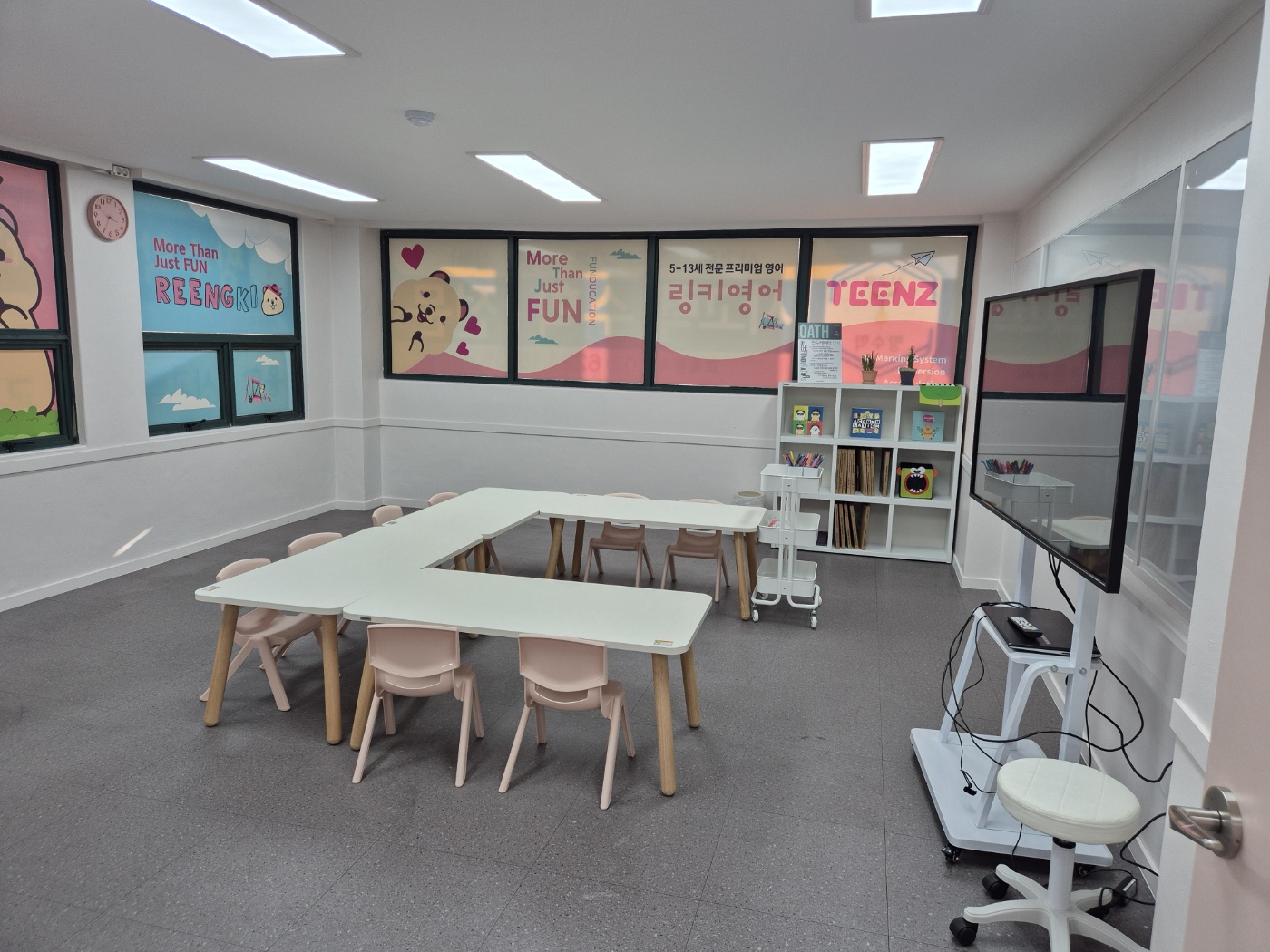 링키영어 공릉태강점 내부 이미지