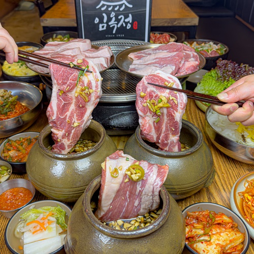 임옥정 서울역점