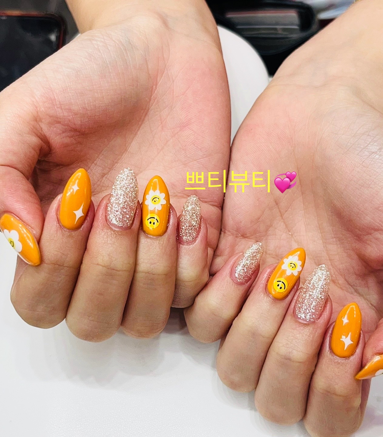 쁘띠속눈썹 대표 이미지