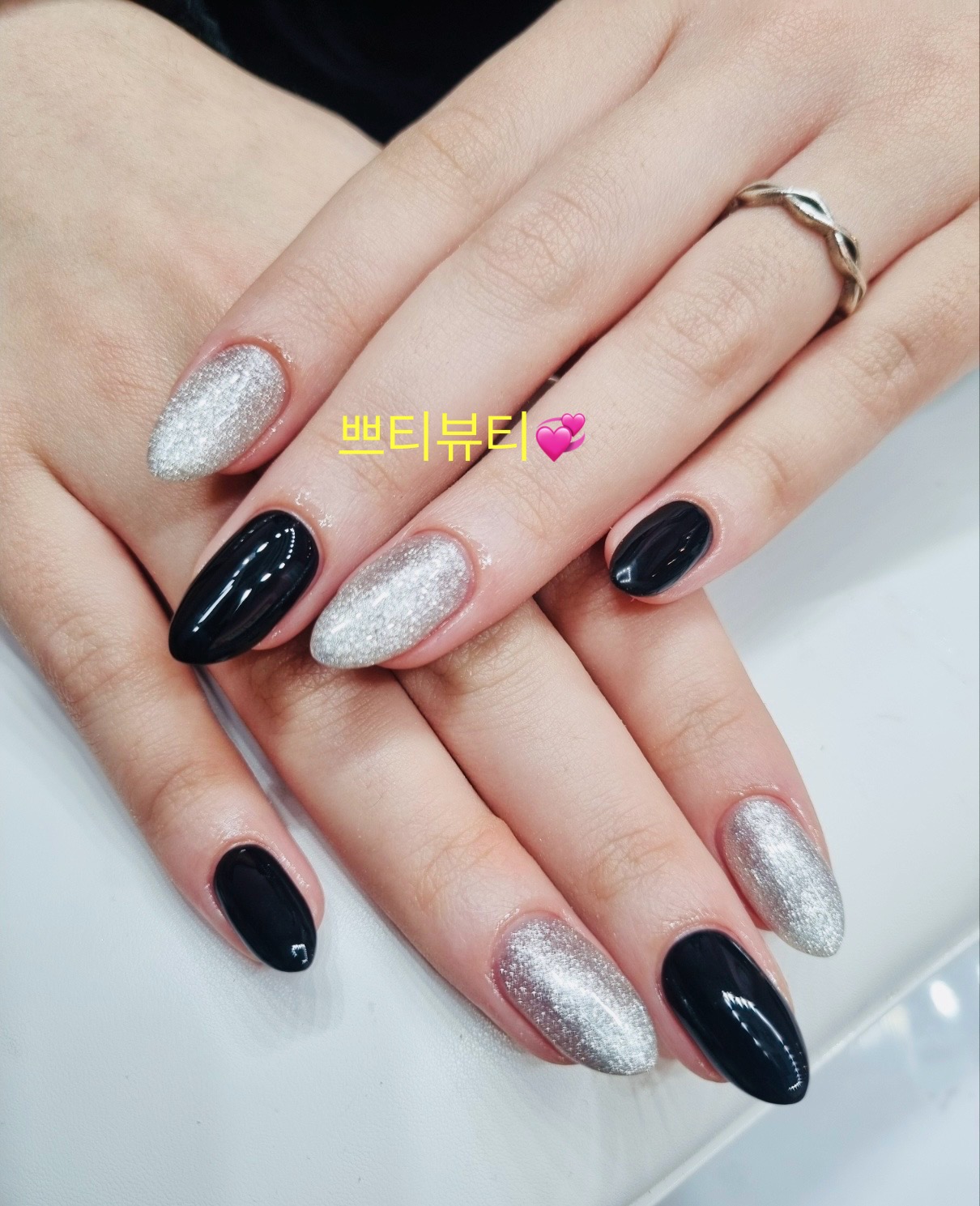 쁘띠속눈썹 대표 이미지