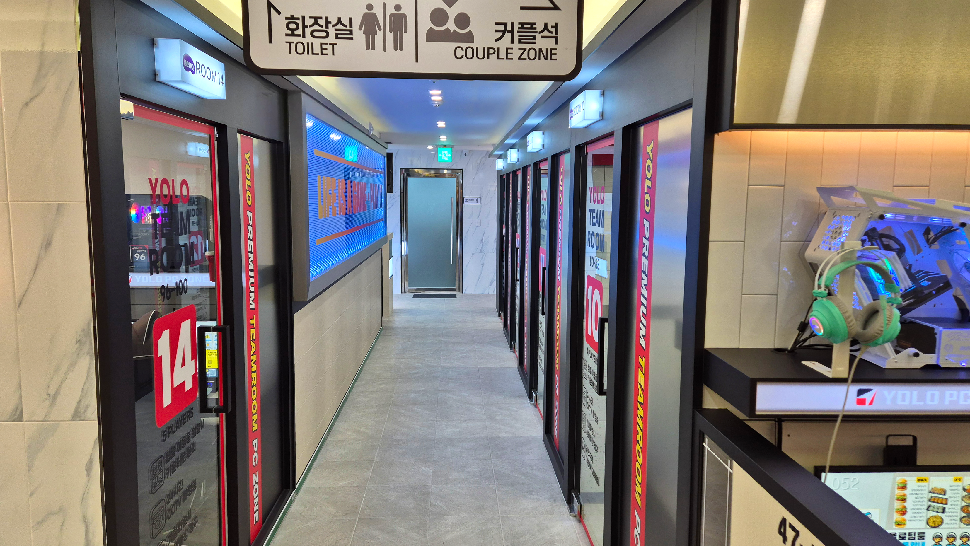 욜로PC방 김천부곡점